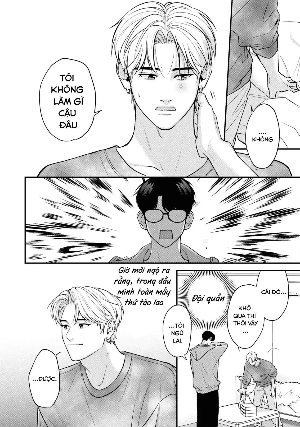 Ore Ga Shuyaku Na Wake Ga Nai Chapter 7 - Trang 15