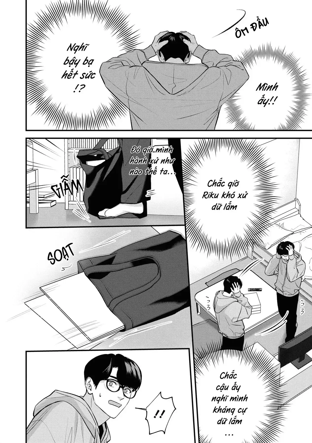 Ore Ga Shuyaku Na Wake Ga Nai Chapter 7 - Trang 19
