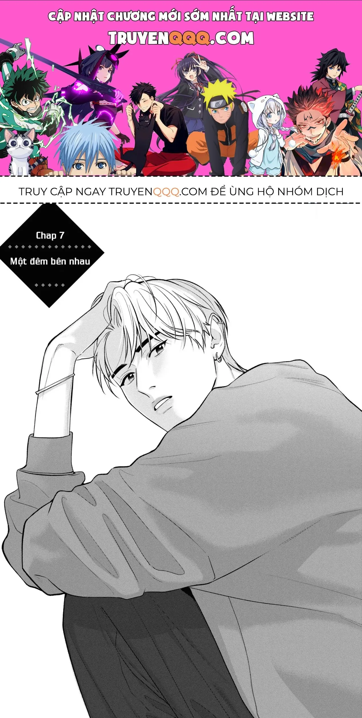 Ore Ga Shuyaku Na Wake Ga Nai Chapter 7 - Trang 2