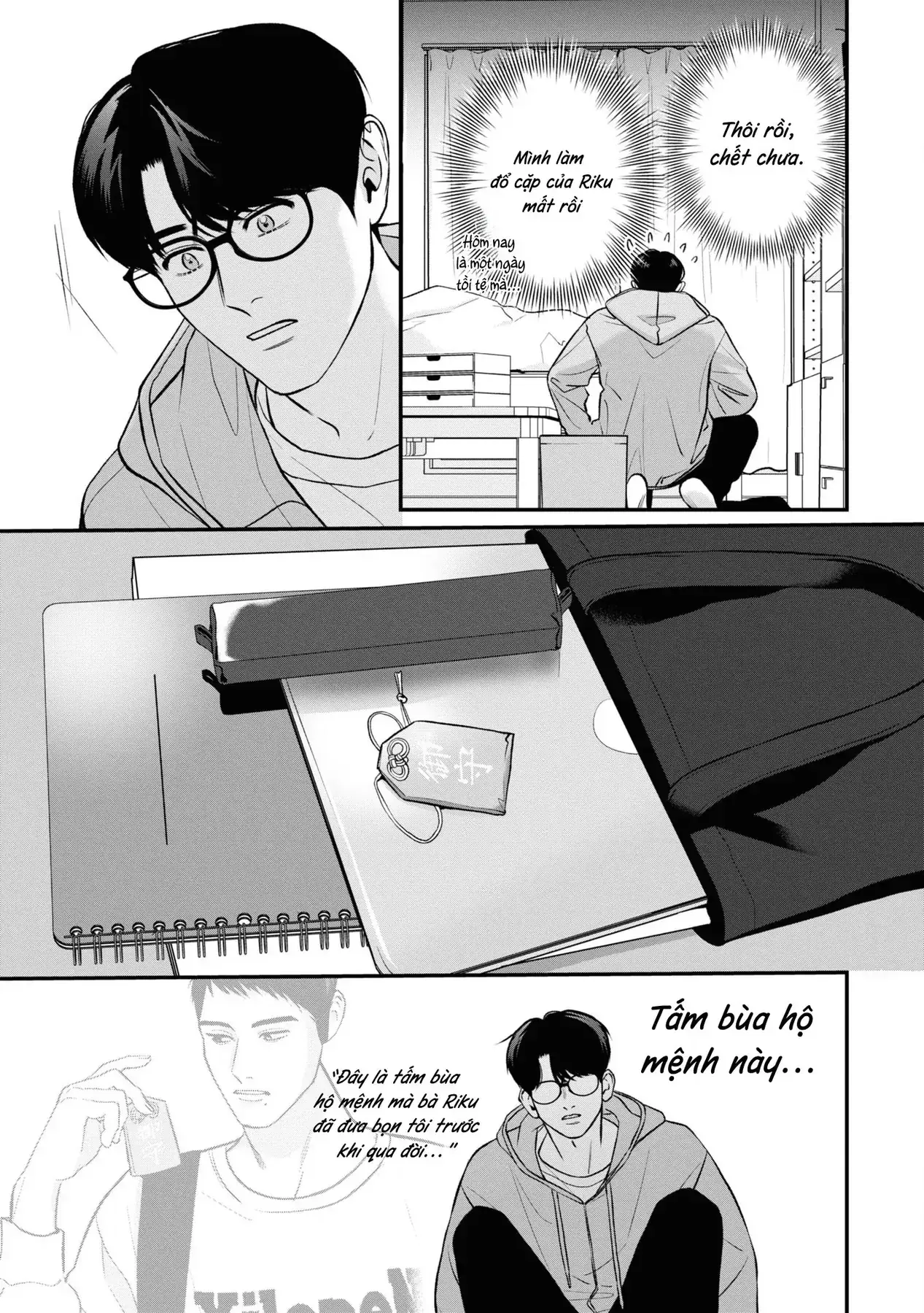 Ore Ga Shuyaku Na Wake Ga Nai Chapter 7 - Trang 20