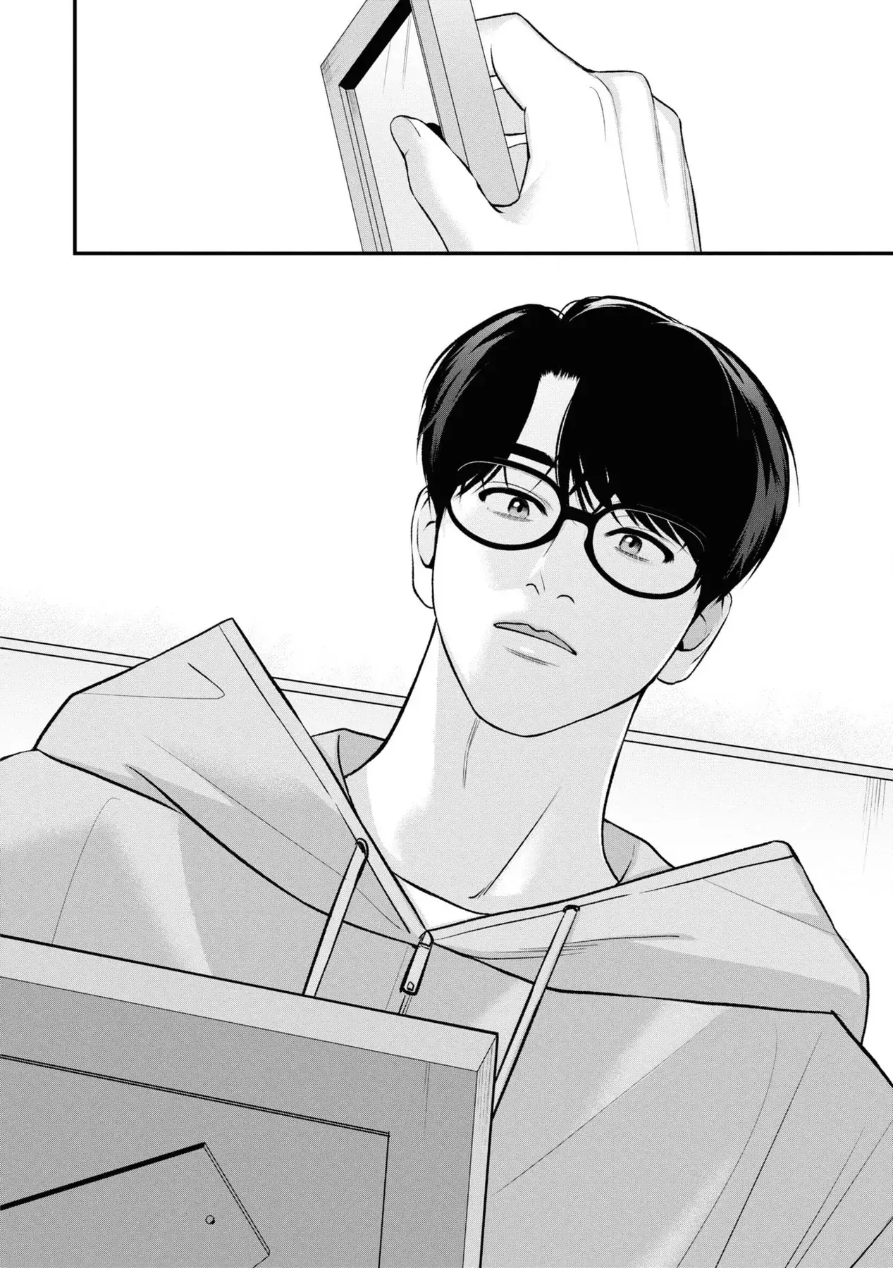 Ore Ga Shuyaku Na Wake Ga Nai Chapter 7 - Trang 23