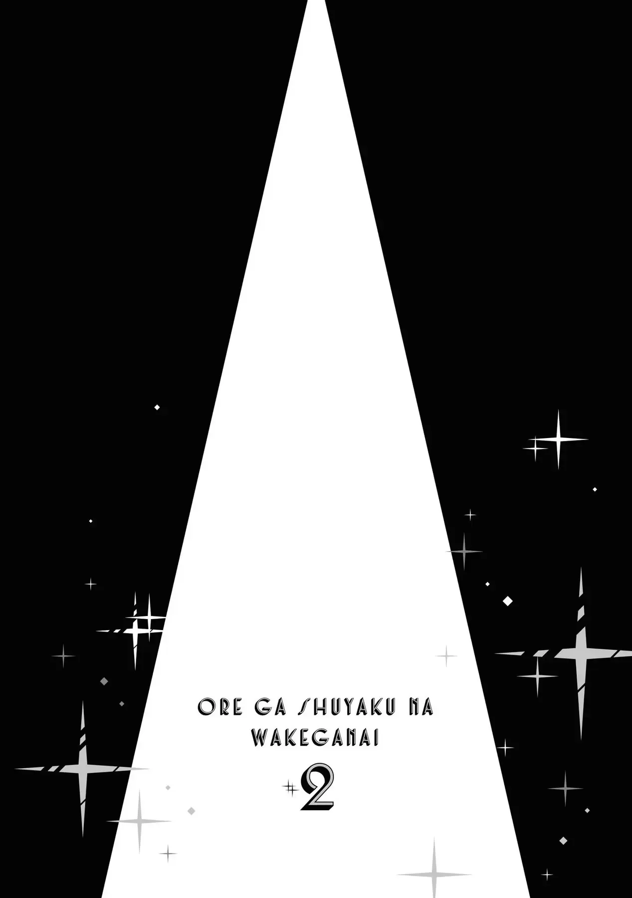 Ore Ga Shuyaku Na Wake Ga Nai Chapter 7 - Trang 43