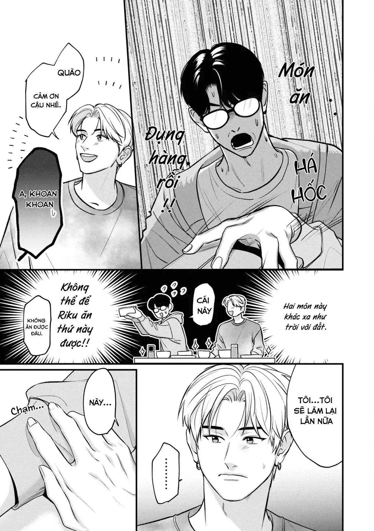 Ore Ga Shuyaku Na Wake Ga Nai Chapter 7 - Trang 6