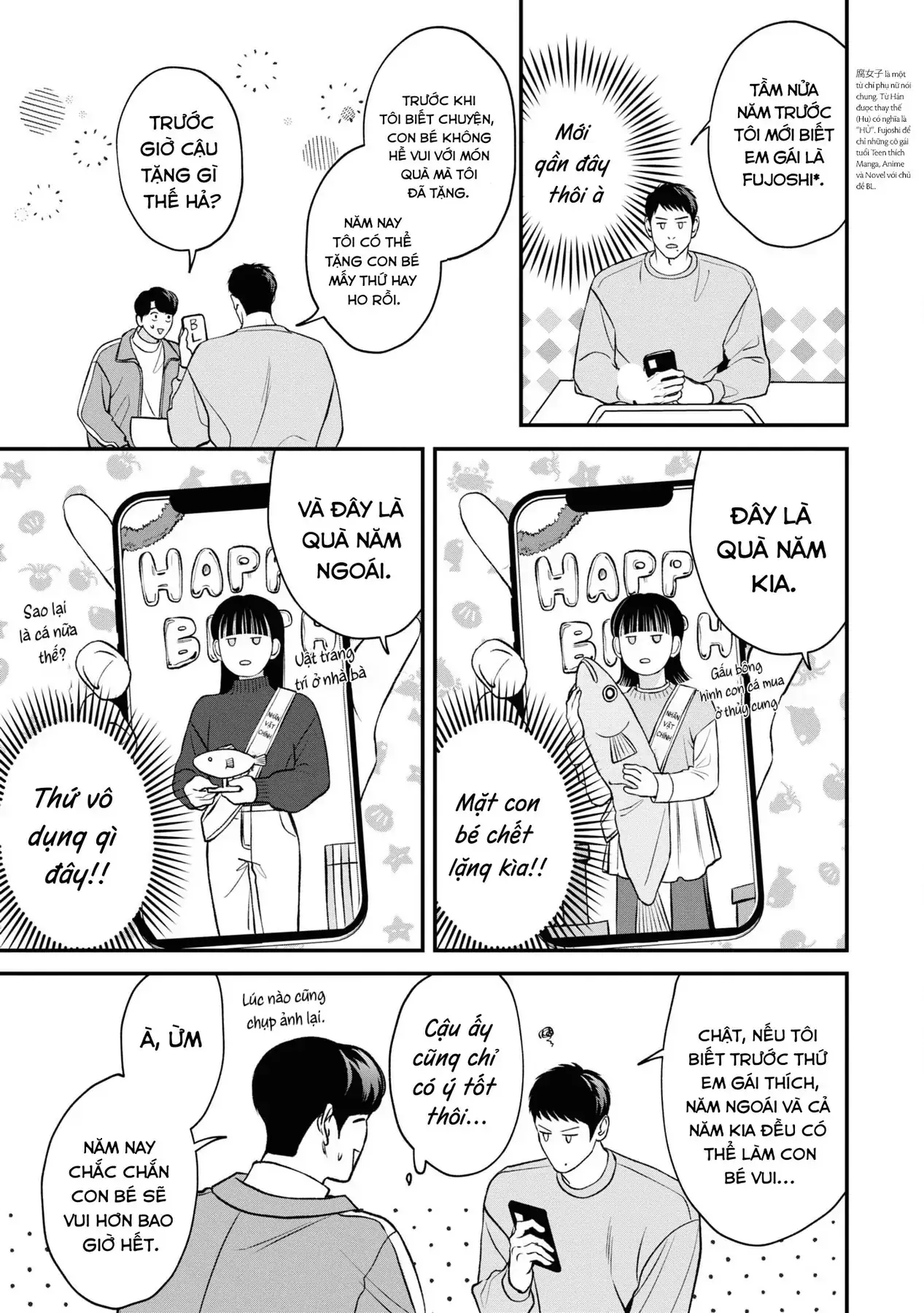 Ore Ga Shuyaku Na Wake Ga Nai Chapter 8 - Trang 10