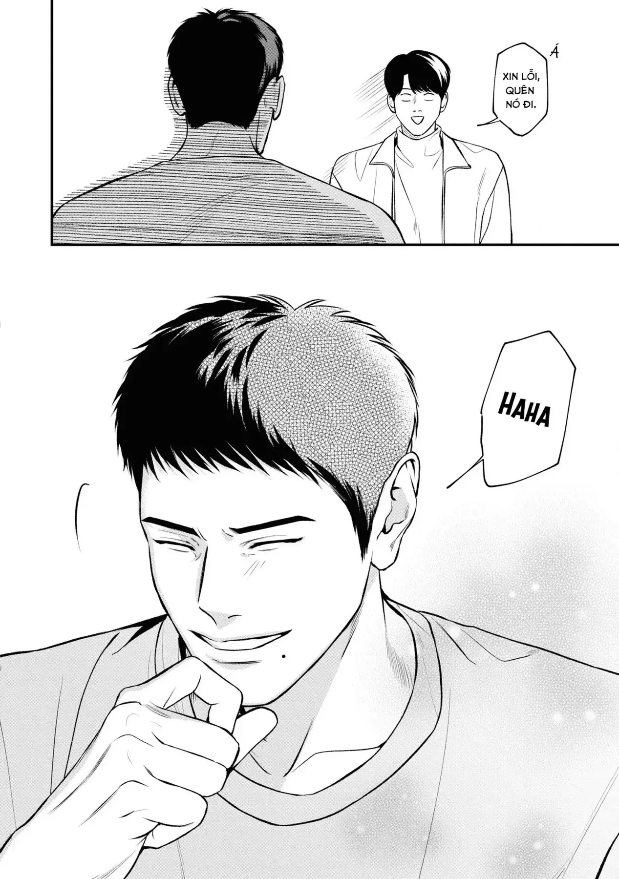 Ore Ga Shuyaku Na Wake Ga Nai Chapter 8 - Trang 13