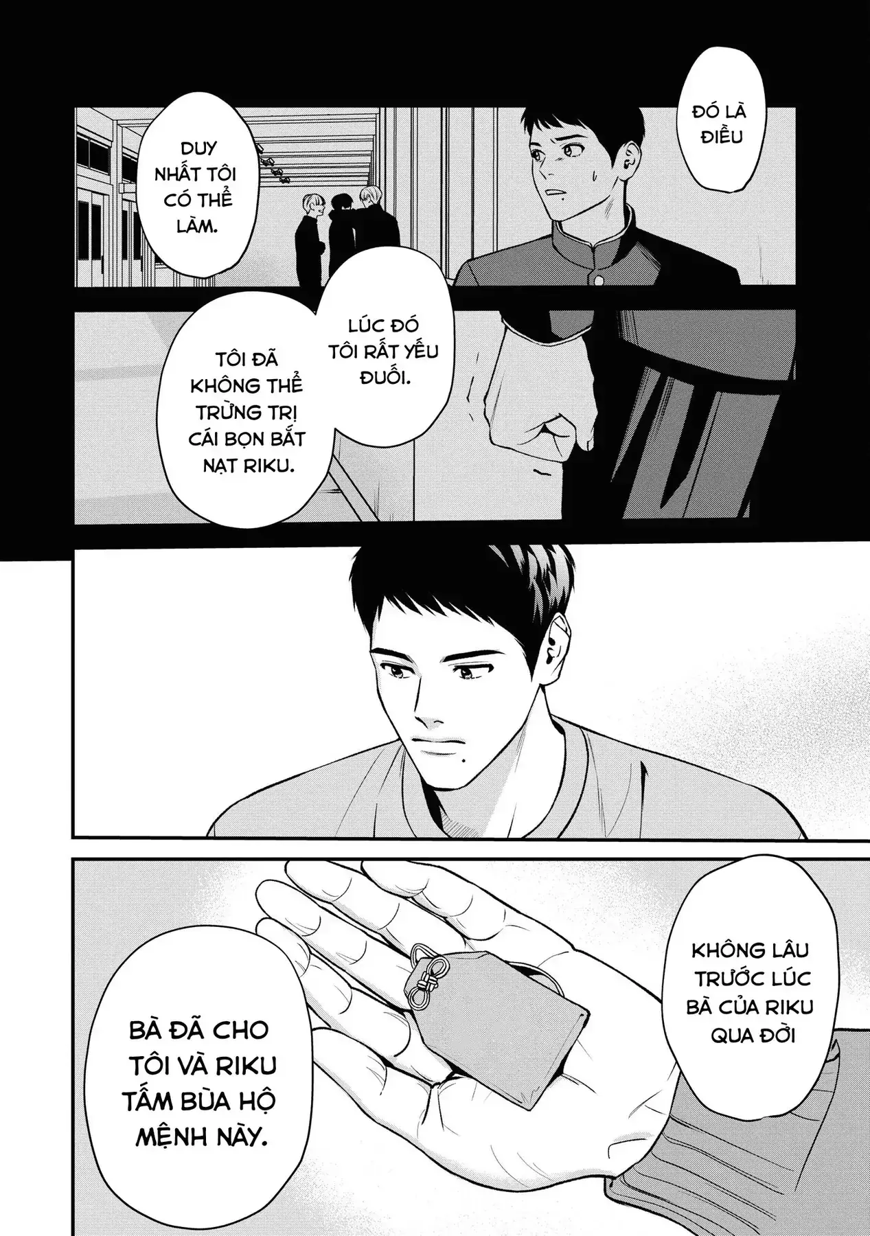 Ore Ga Shuyaku Na Wake Ga Nai Chapter 8 - Trang 19
