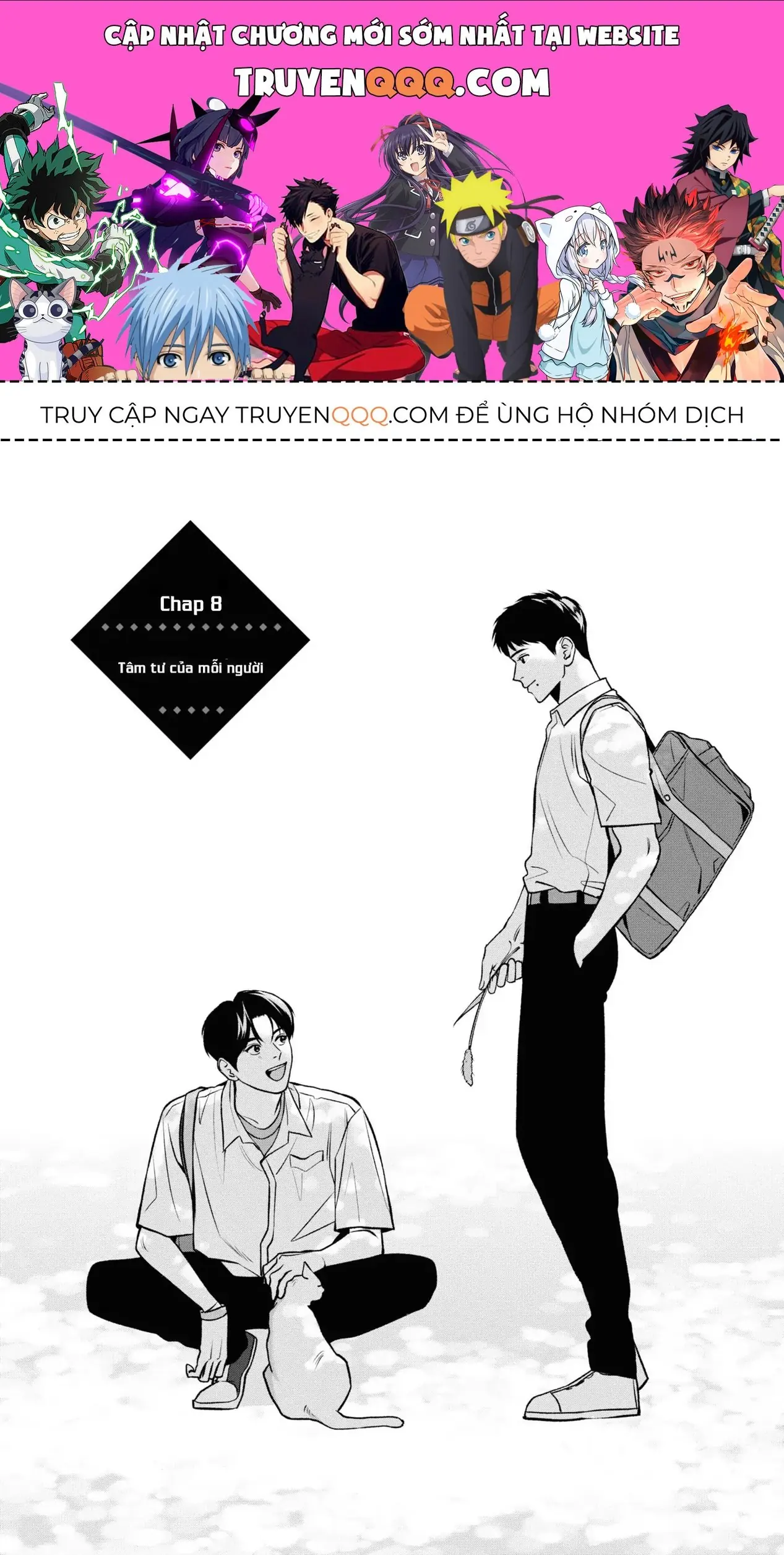 Ore Ga Shuyaku Na Wake Ga Nai Chapter 8 - Trang 2