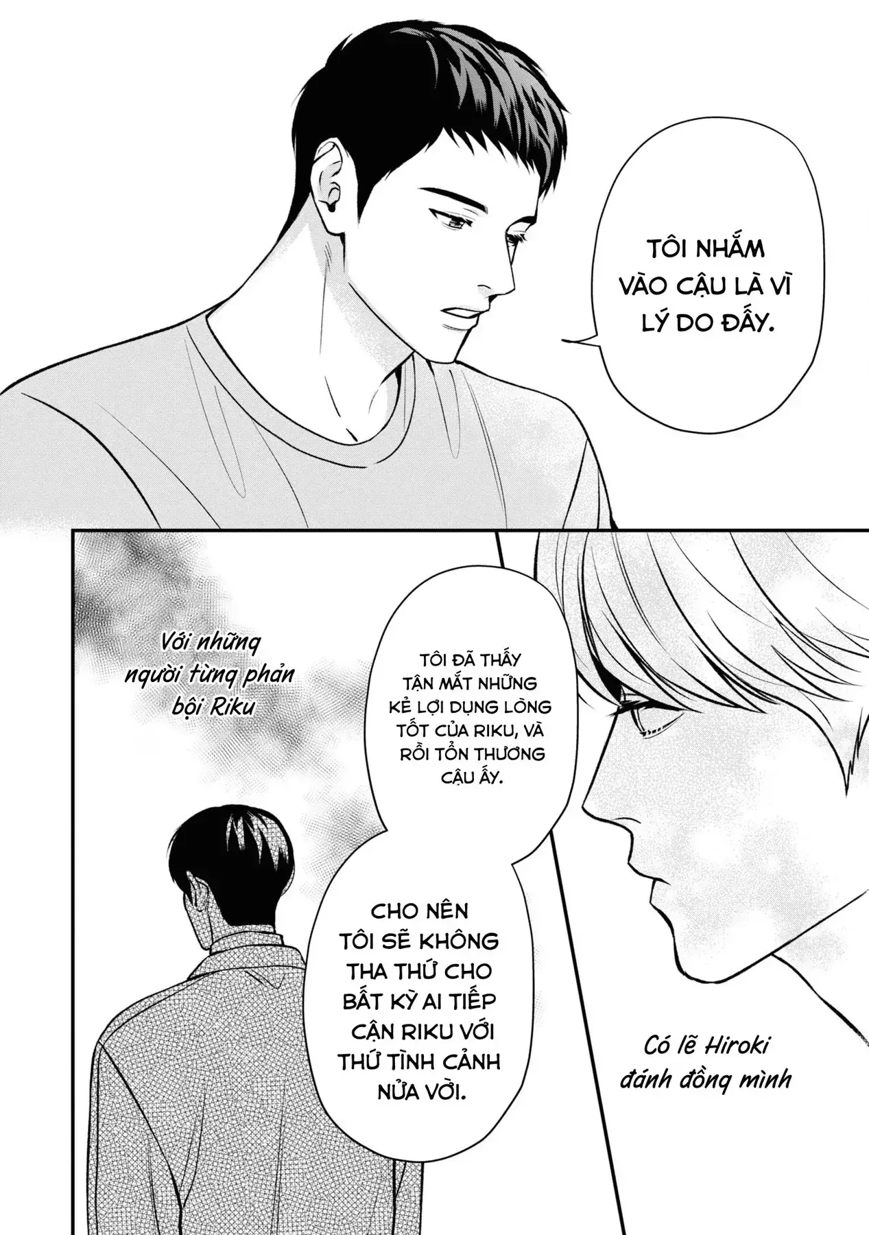 Ore Ga Shuyaku Na Wake Ga Nai Chapter 8 - Trang 21