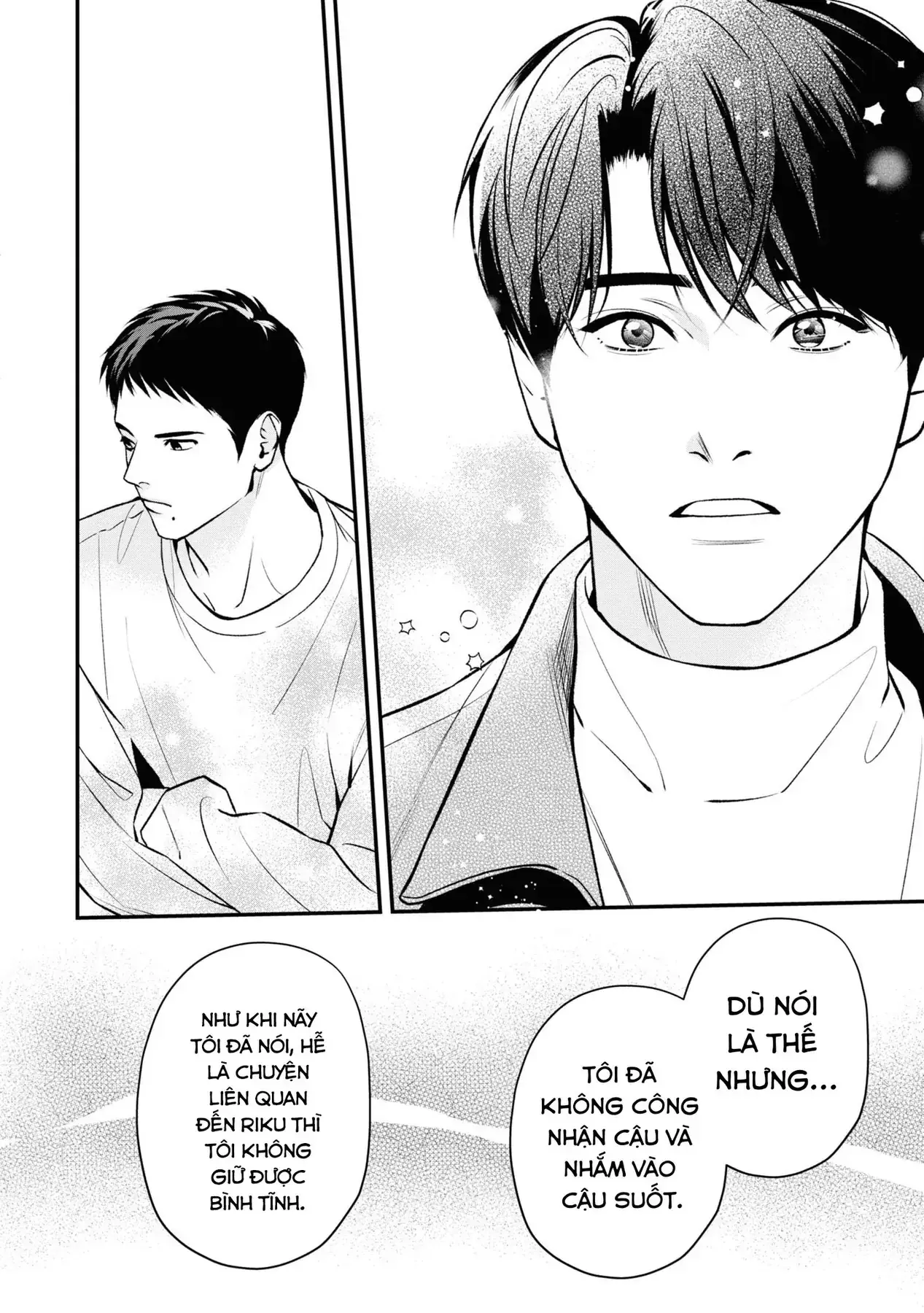 Ore Ga Shuyaku Na Wake Ga Nai Chapter 8 - Trang 25