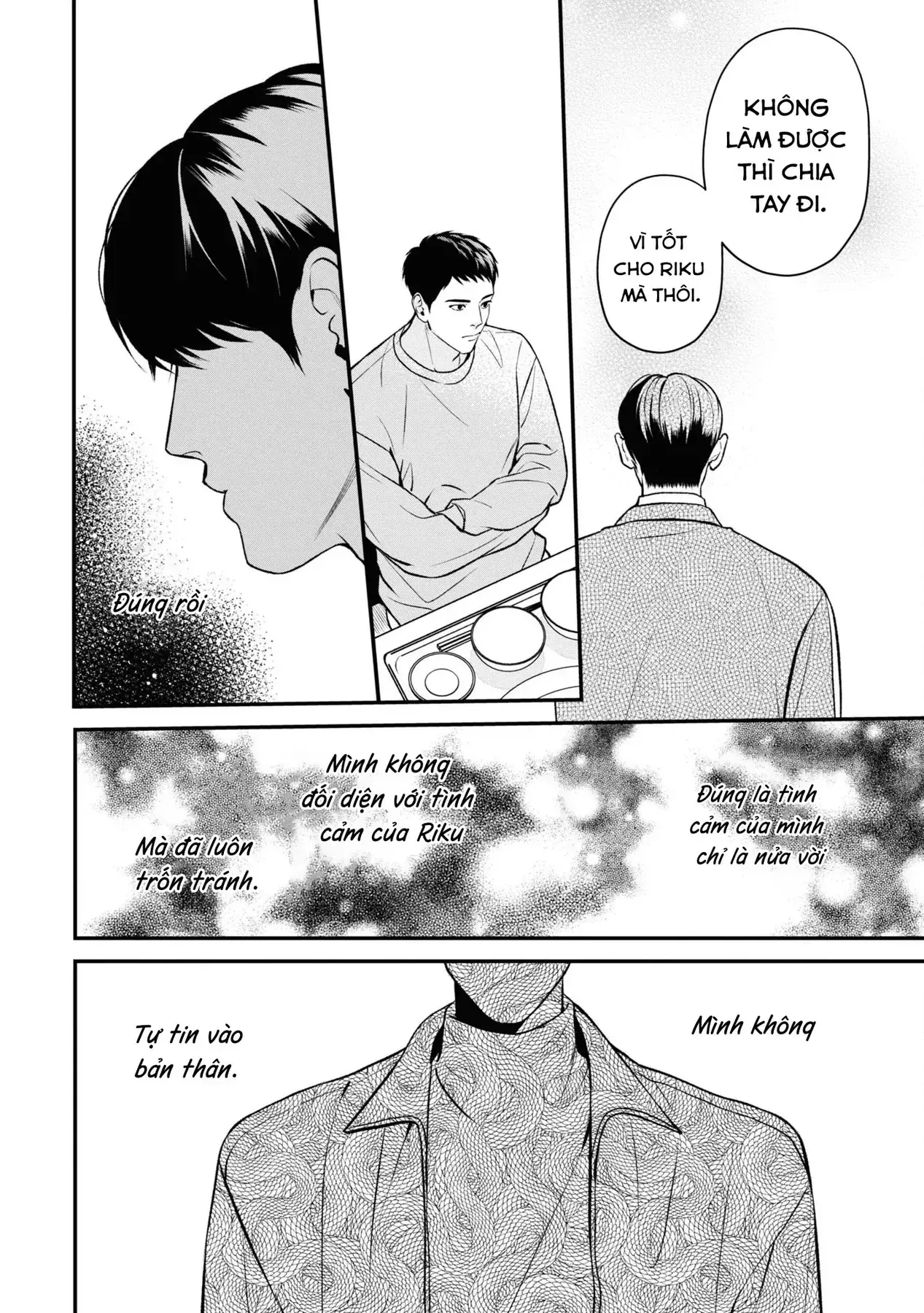 Ore Ga Shuyaku Na Wake Ga Nai Chapter 8 - Trang 27
