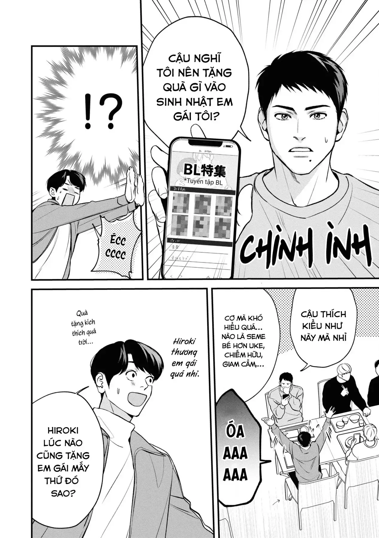 Ore Ga Shuyaku Na Wake Ga Nai Chapter 8 - Trang 9