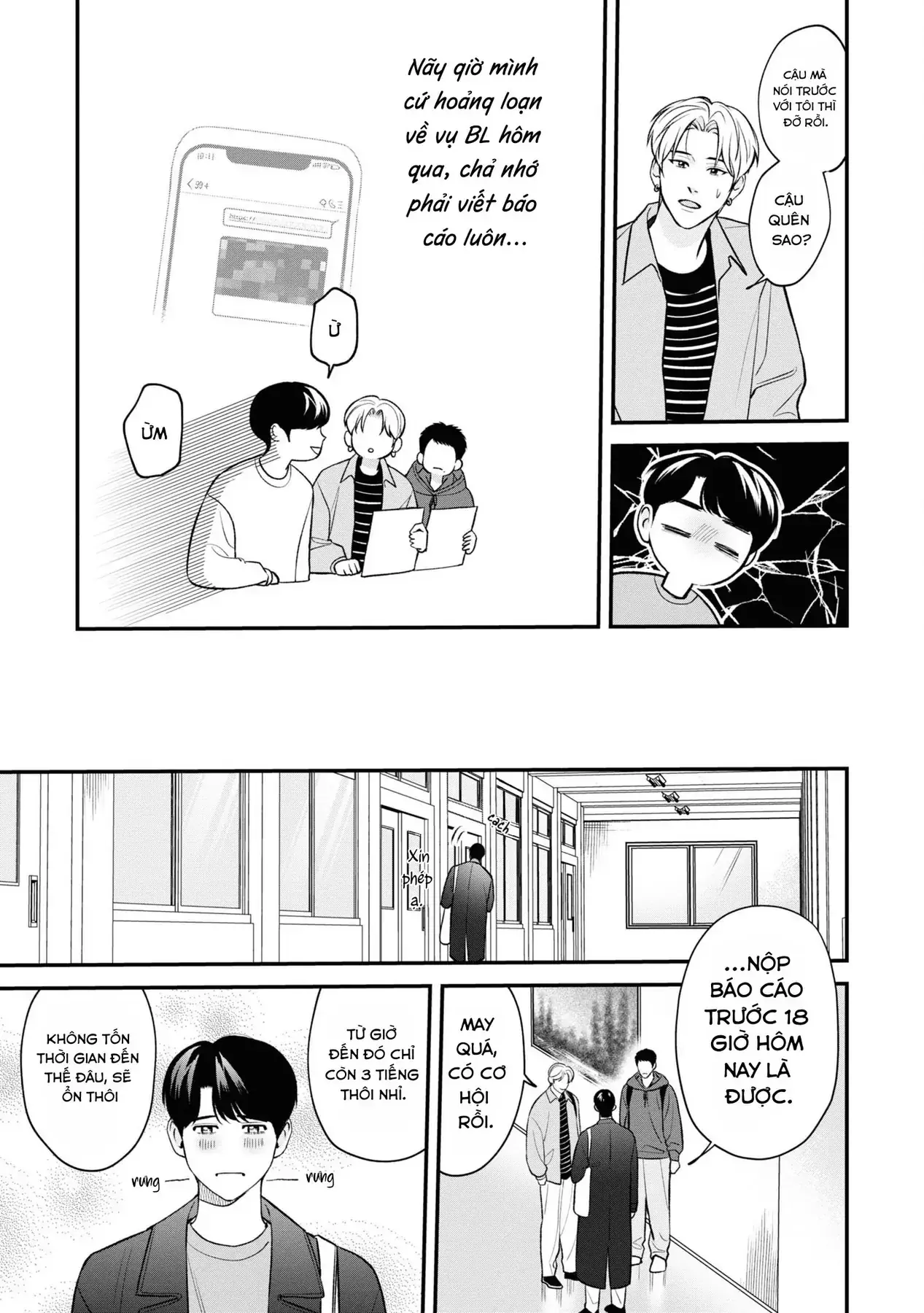 Ore Ga Shuyaku Na Wake Ga Nai Chapter 9 - Trang 12