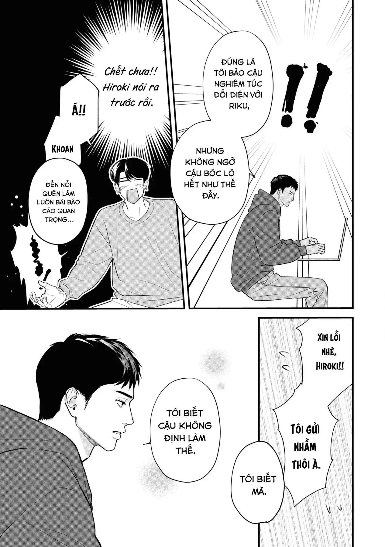 Ore Ga Shuyaku Na Wake Ga Nai Chapter 9 - Trang 15