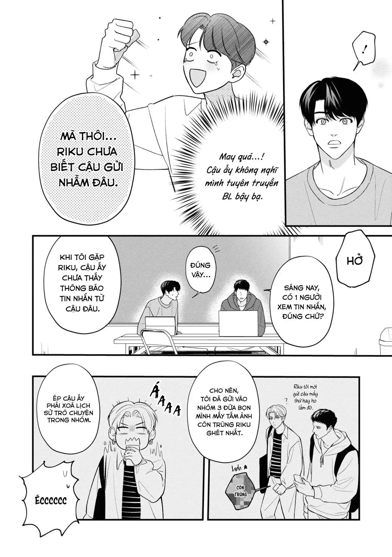 Ore Ga Shuyaku Na Wake Ga Nai Chapter 9 - Trang 16