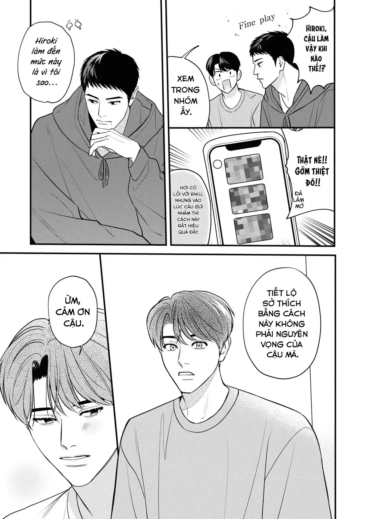 Ore Ga Shuyaku Na Wake Ga Nai Chapter 9 - Trang 17