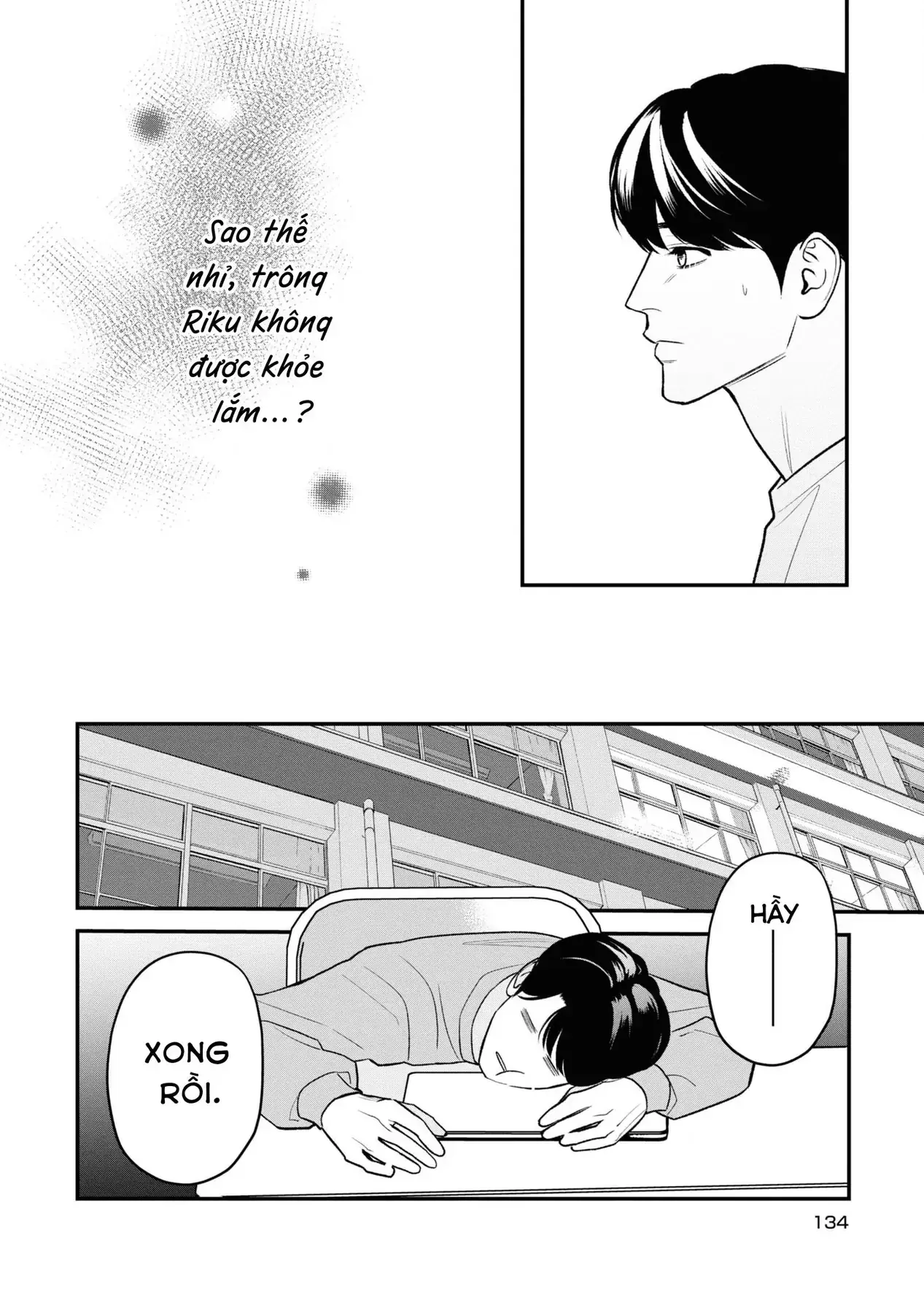 Ore Ga Shuyaku Na Wake Ga Nai Chapter 9 - Trang 22