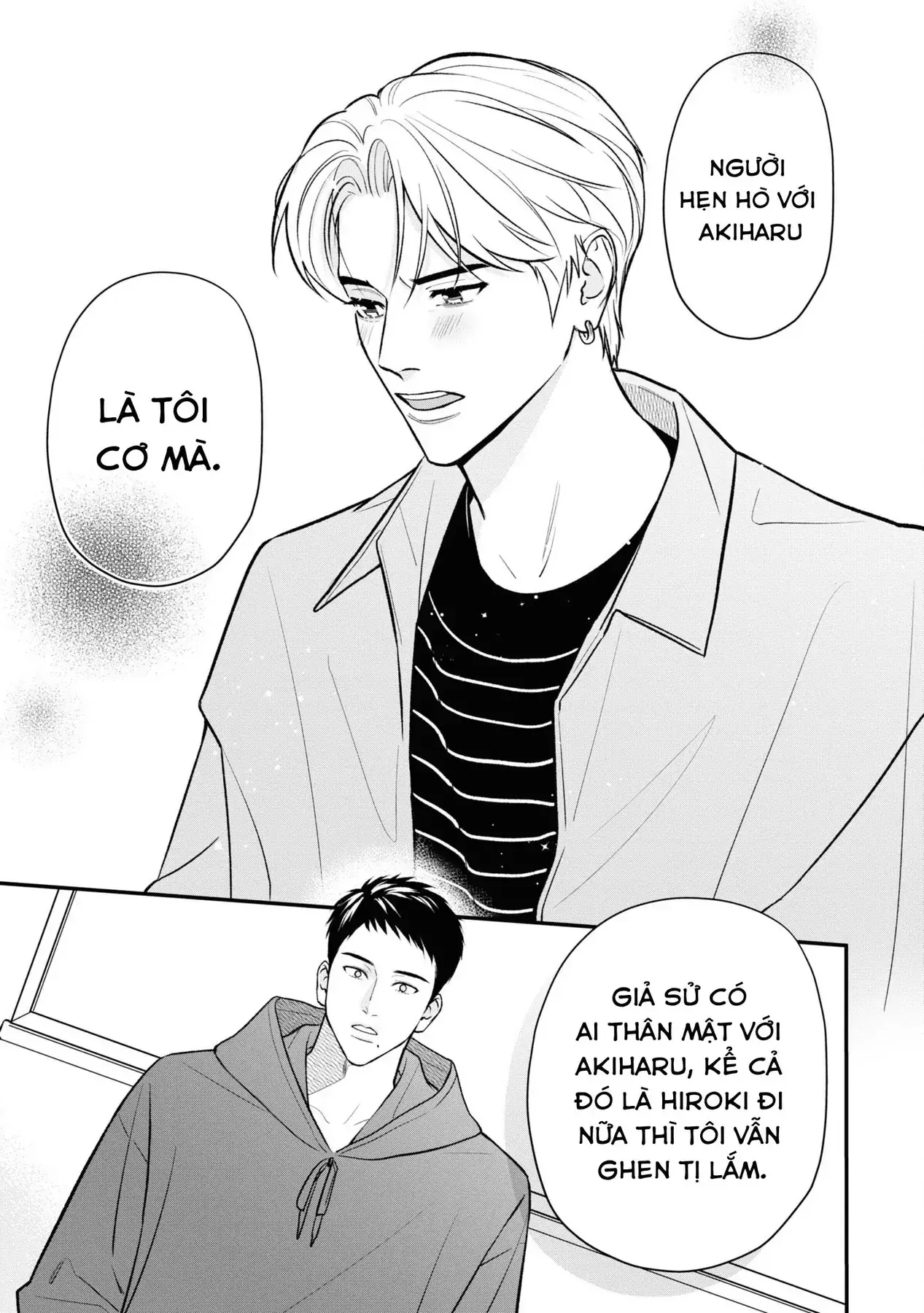 Ore Ga Shuyaku Na Wake Ga Nai Chapter 9 - Trang 27