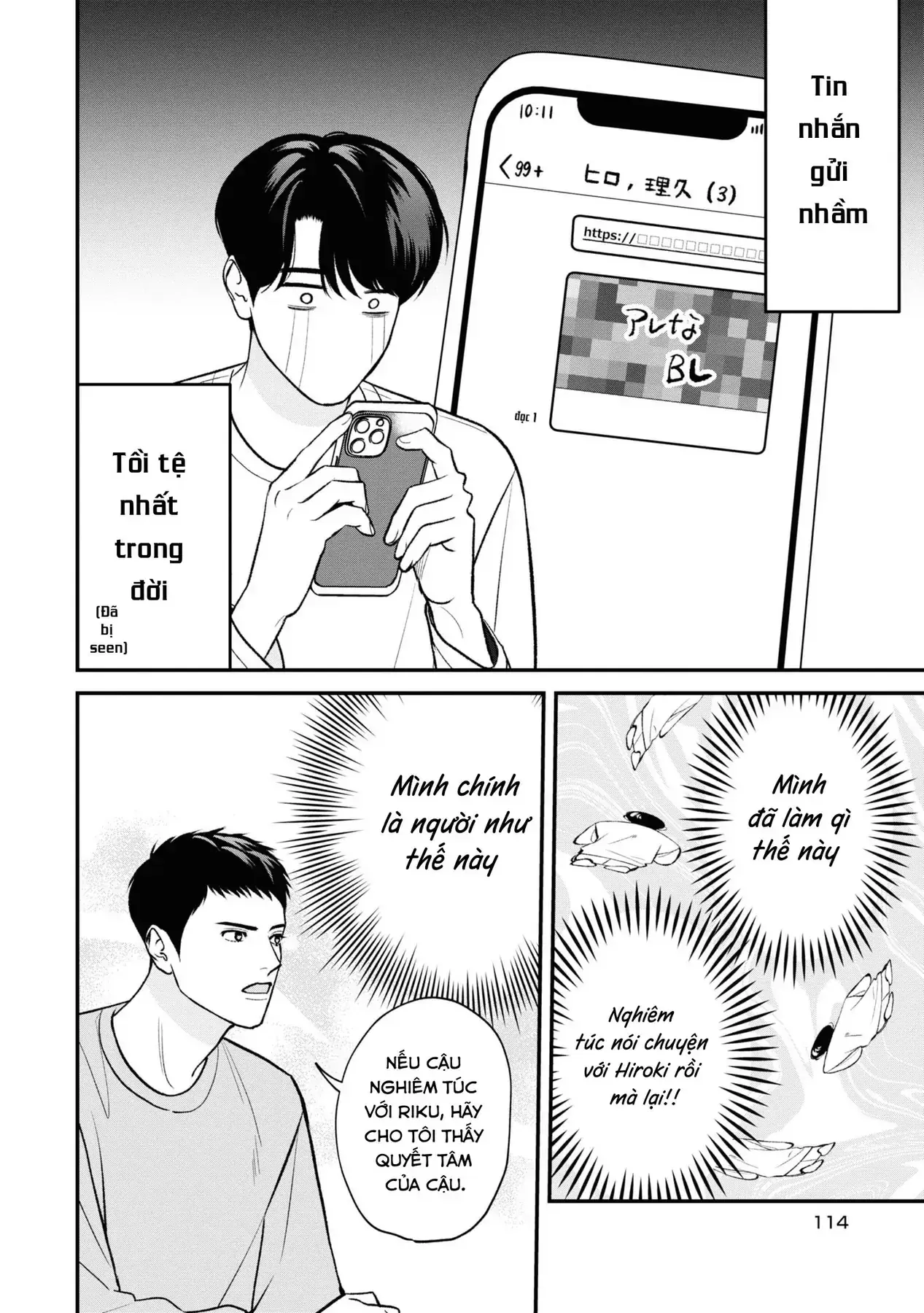 Ore Ga Shuyaku Na Wake Ga Nai Chapter 9 - Trang 3