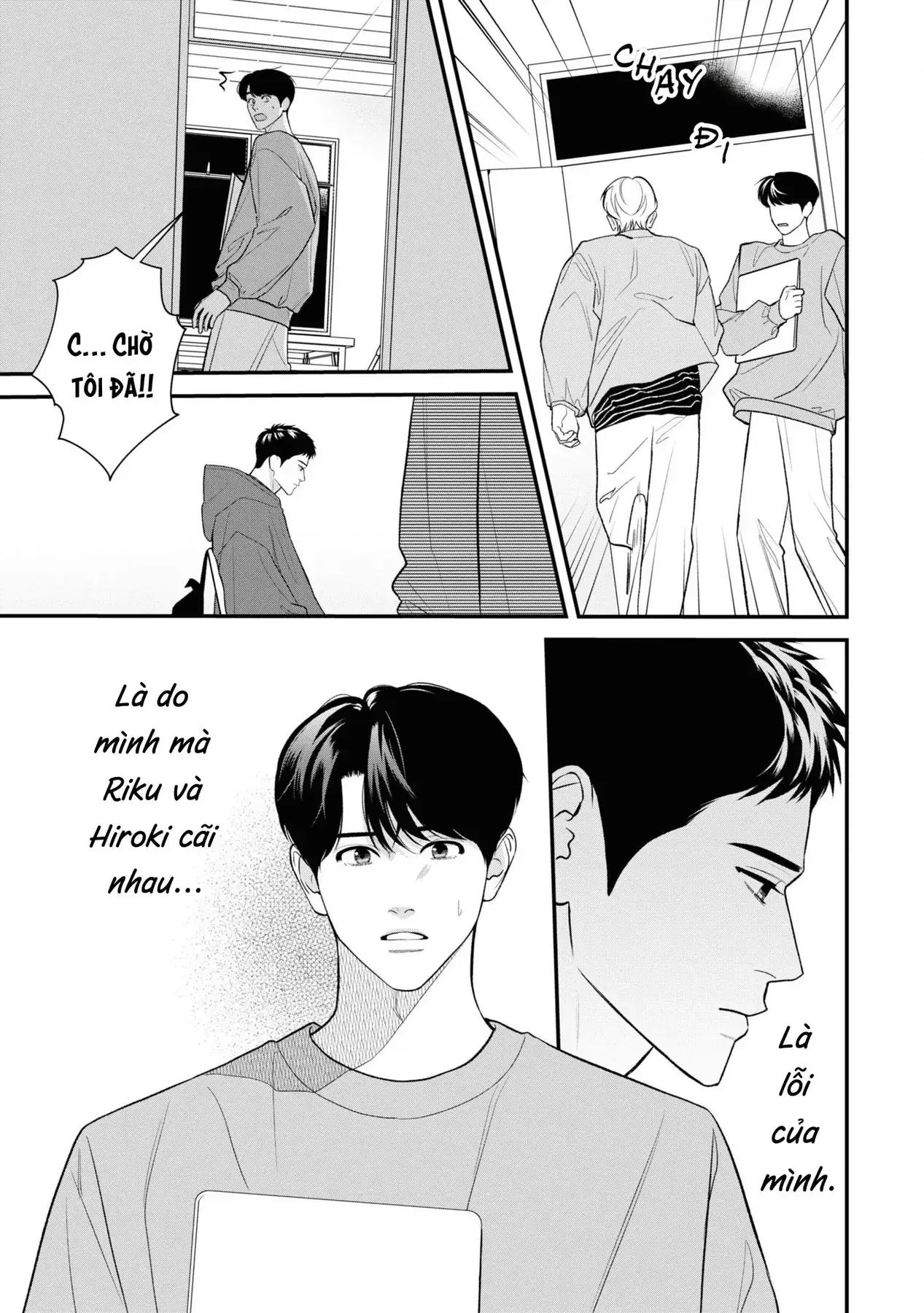 Ore Ga Shuyaku Na Wake Ga Nai Chapter 9 - Trang 35