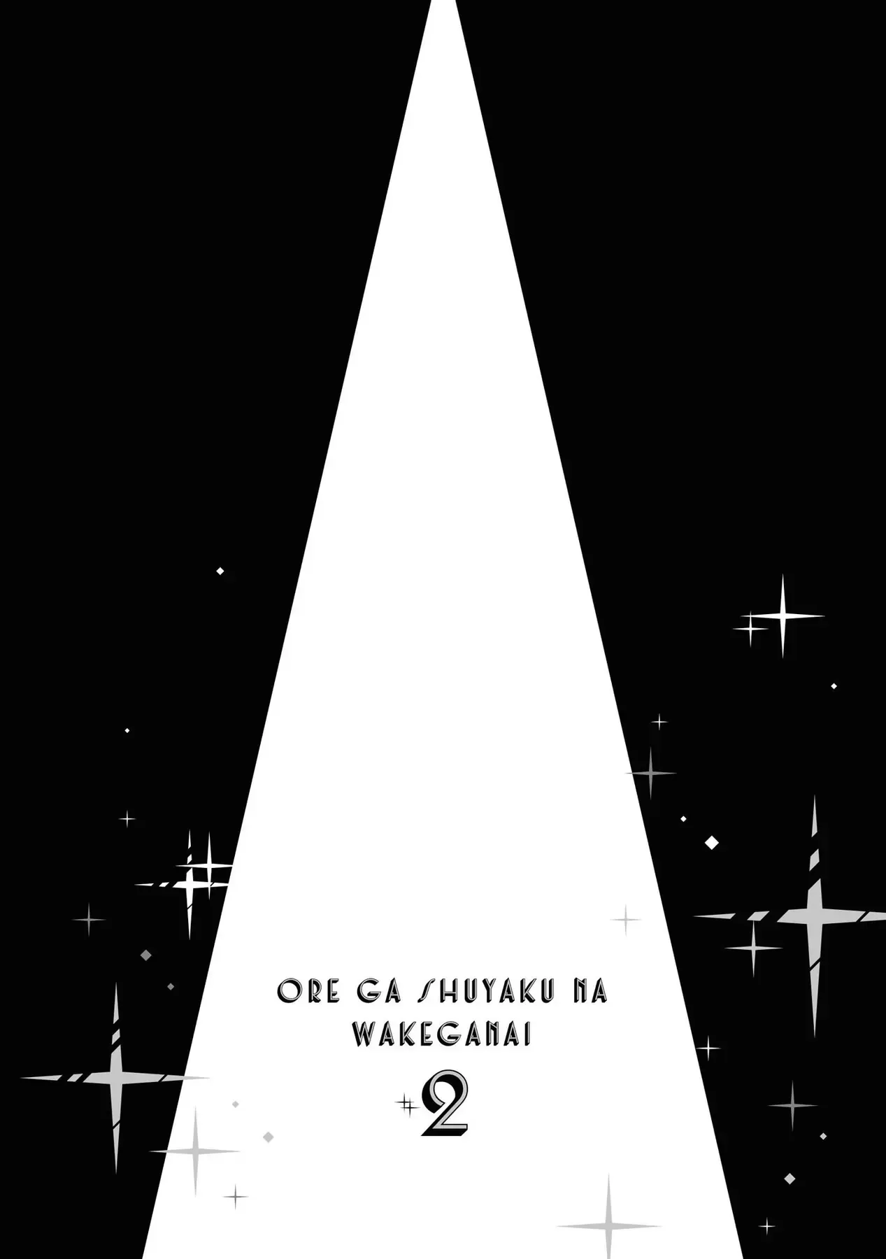 Ore Ga Shuyaku Na Wake Ga Nai Chapter 9 - Trang 36