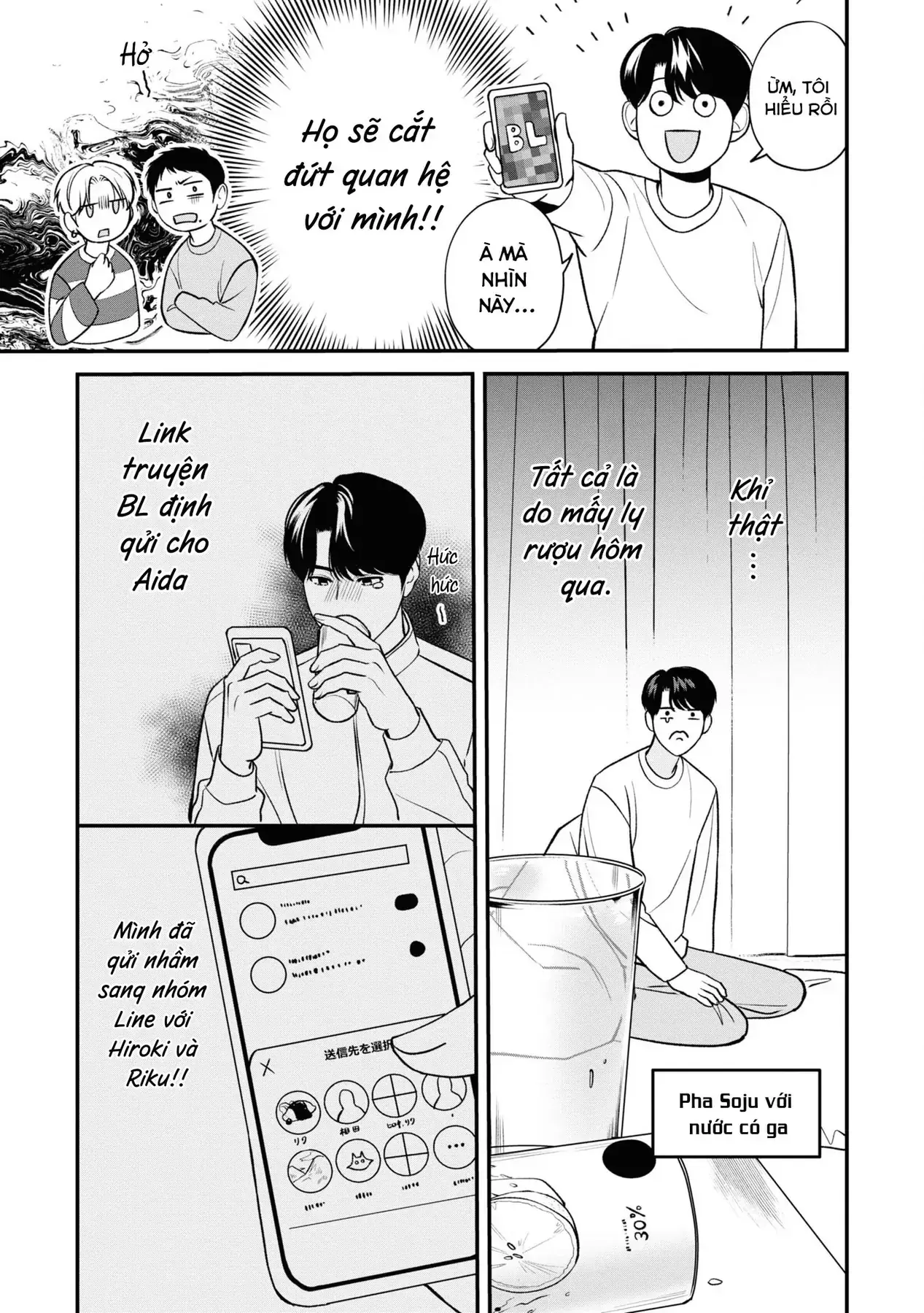 Ore Ga Shuyaku Na Wake Ga Nai Chapter 9 - Trang 4