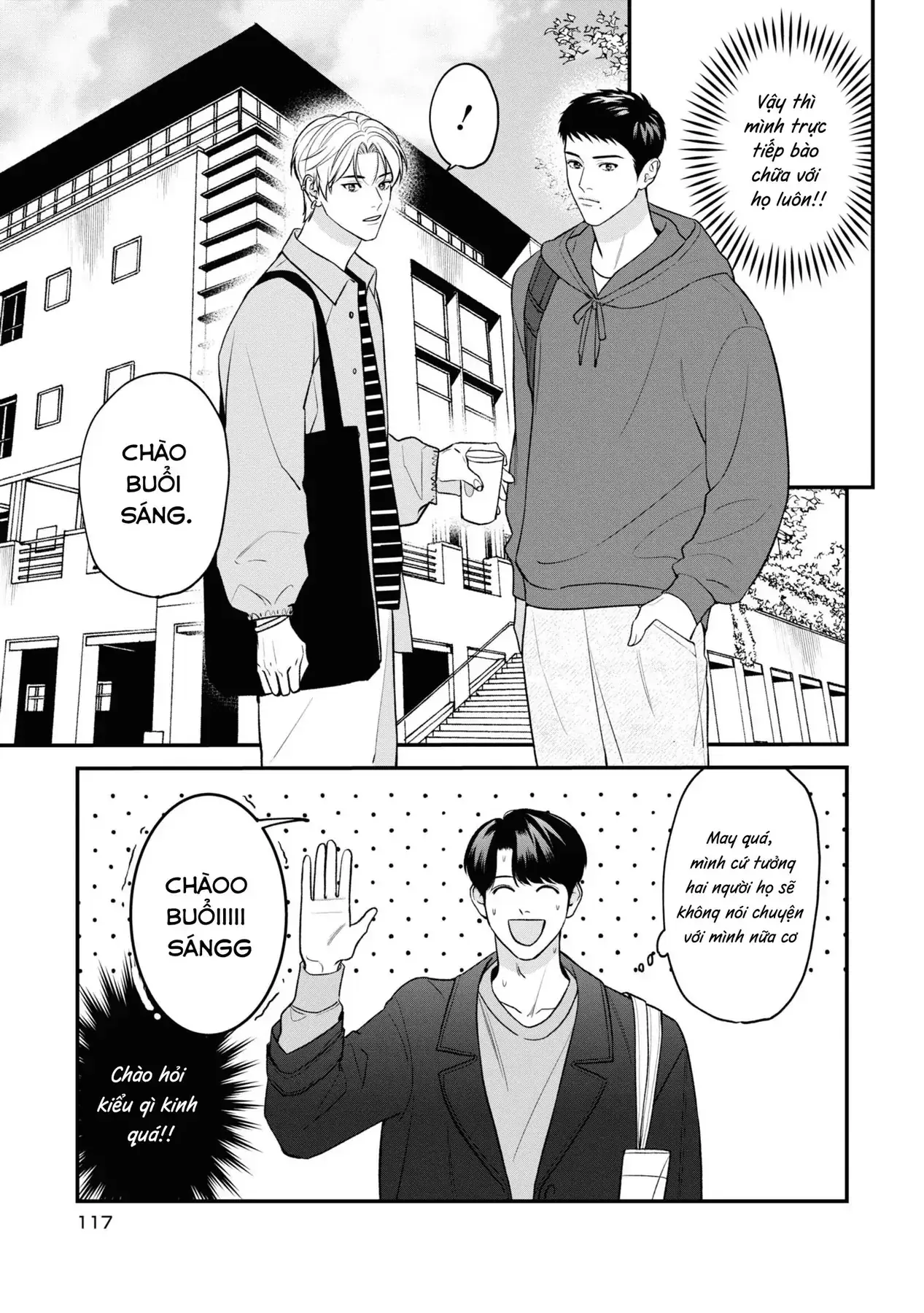 Ore Ga Shuyaku Na Wake Ga Nai Chapter 9 - Trang 6