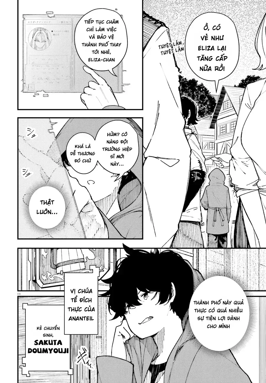 Ore Ni Tsugou Ga Yosugiru Machi: Shihaisha Skill De Isekai Harem Musou Chapter 1 - Trang 7