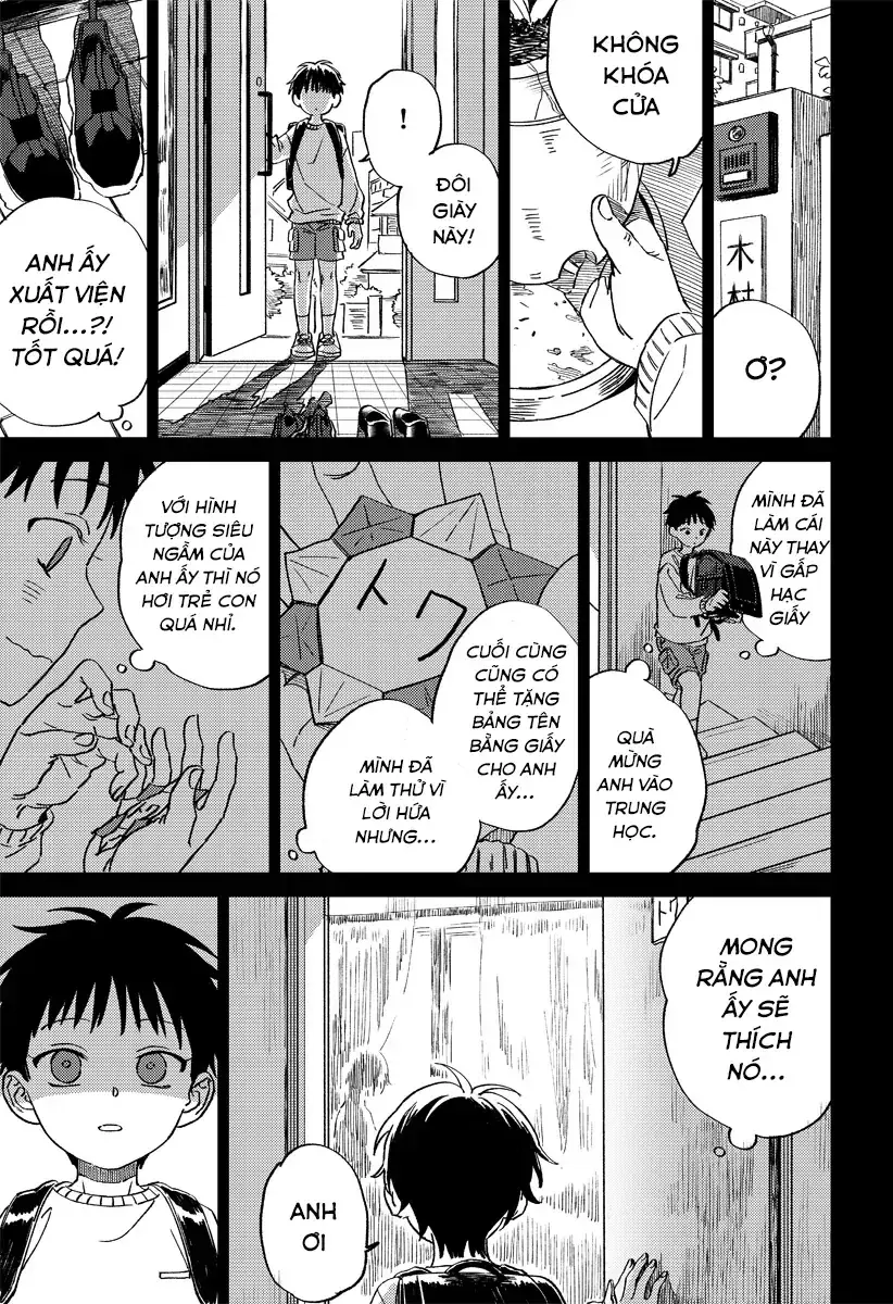 Ore No Ani Ga Kuso Mukatsuku Chapter 1 - Trang 12