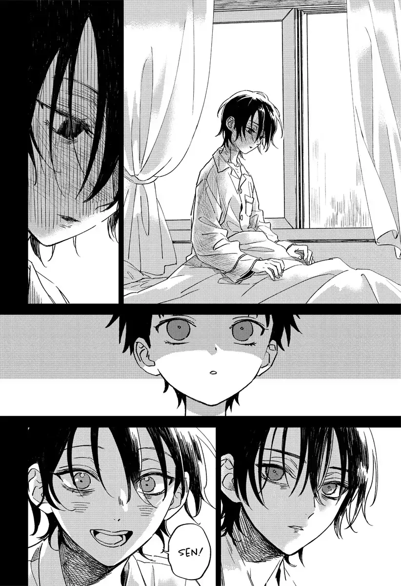 Ore No Ani Ga Kuso Mukatsuku Chapter 1 - Trang 13