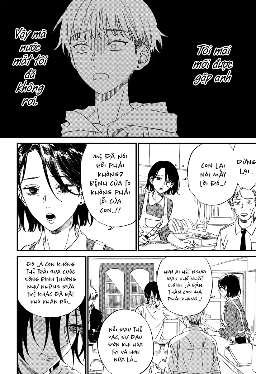 Ore No Ani Ga Kuso Mukatsuku Chapter 1 - Trang 23