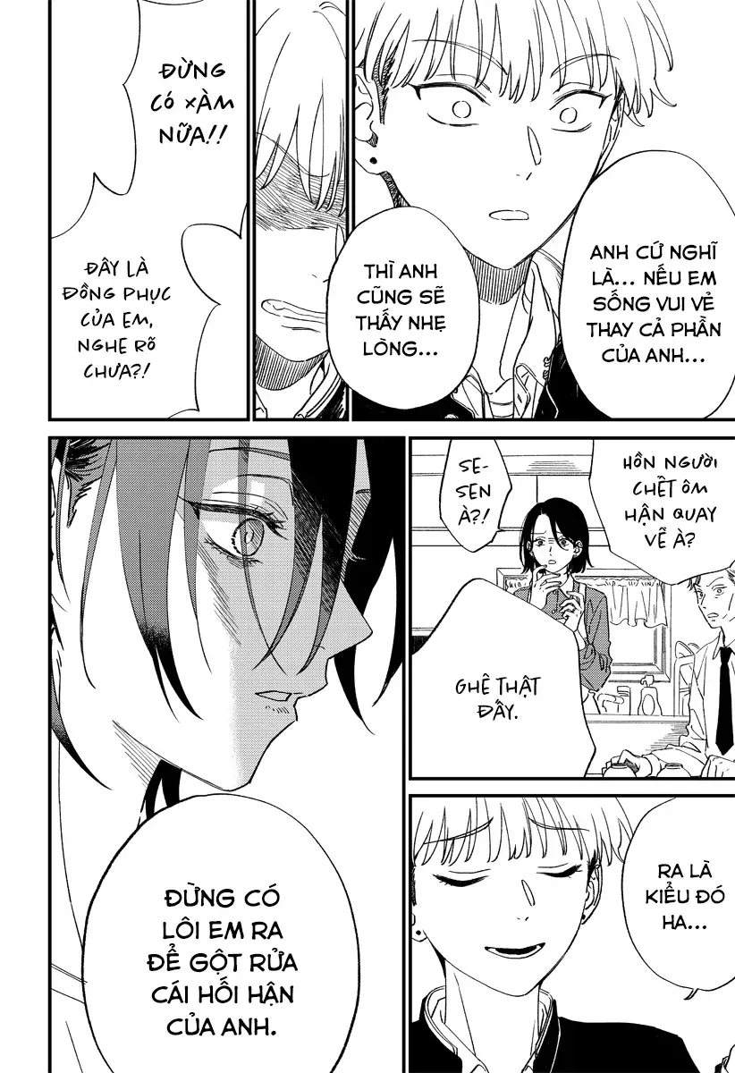 Ore No Ani Ga Kuso Mukatsuku Chapter 1 - Trang 25