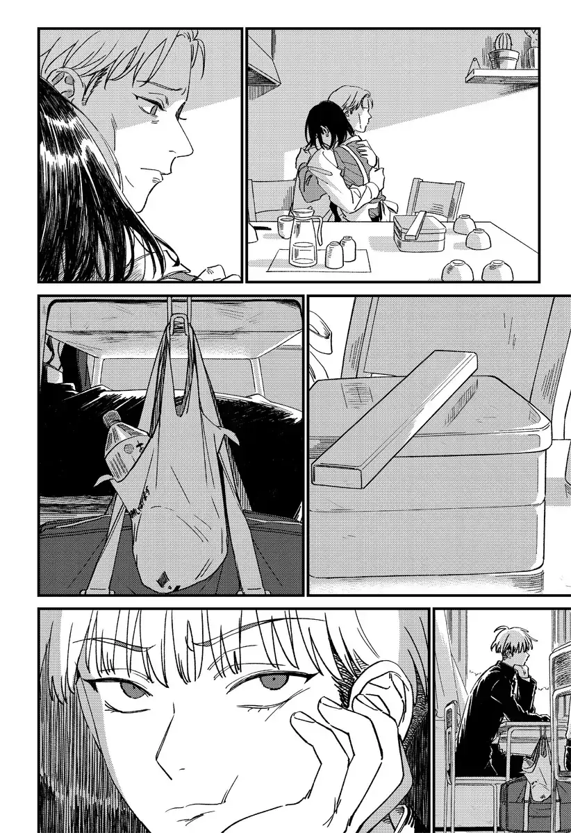 Ore No Ani Ga Kuso Mukatsuku Chapter 1 - Trang 29