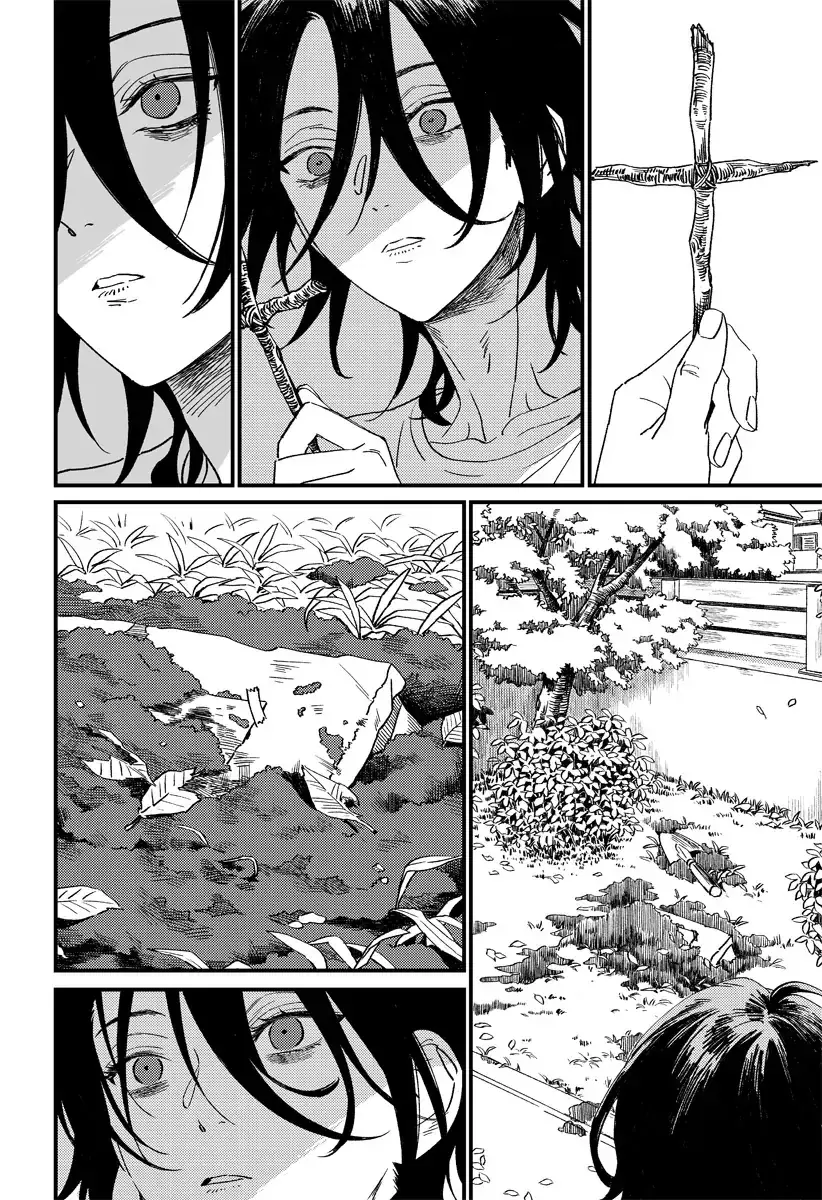 Ore No Ani Ga Kuso Mukatsuku Chapter 1 - Trang 35