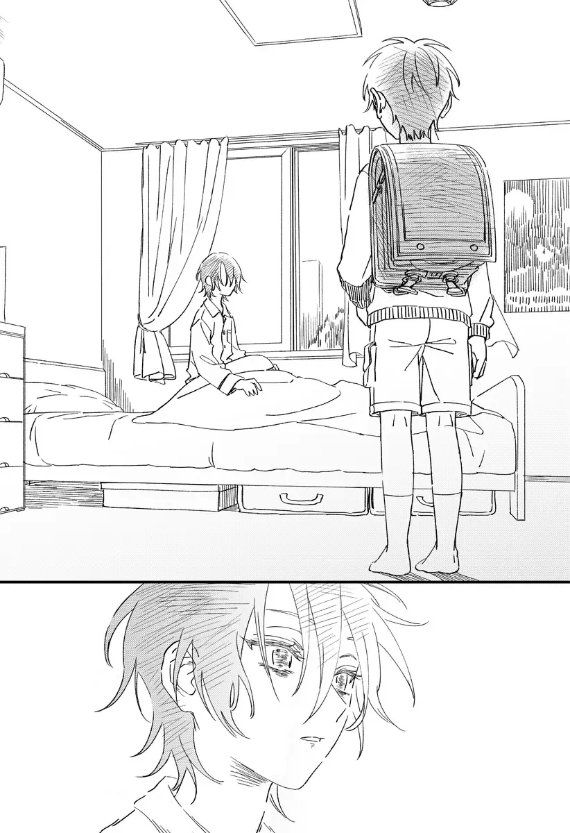 Ore No Ani Ga Kuso Mukatsuku Chapter 1 - Trang 40