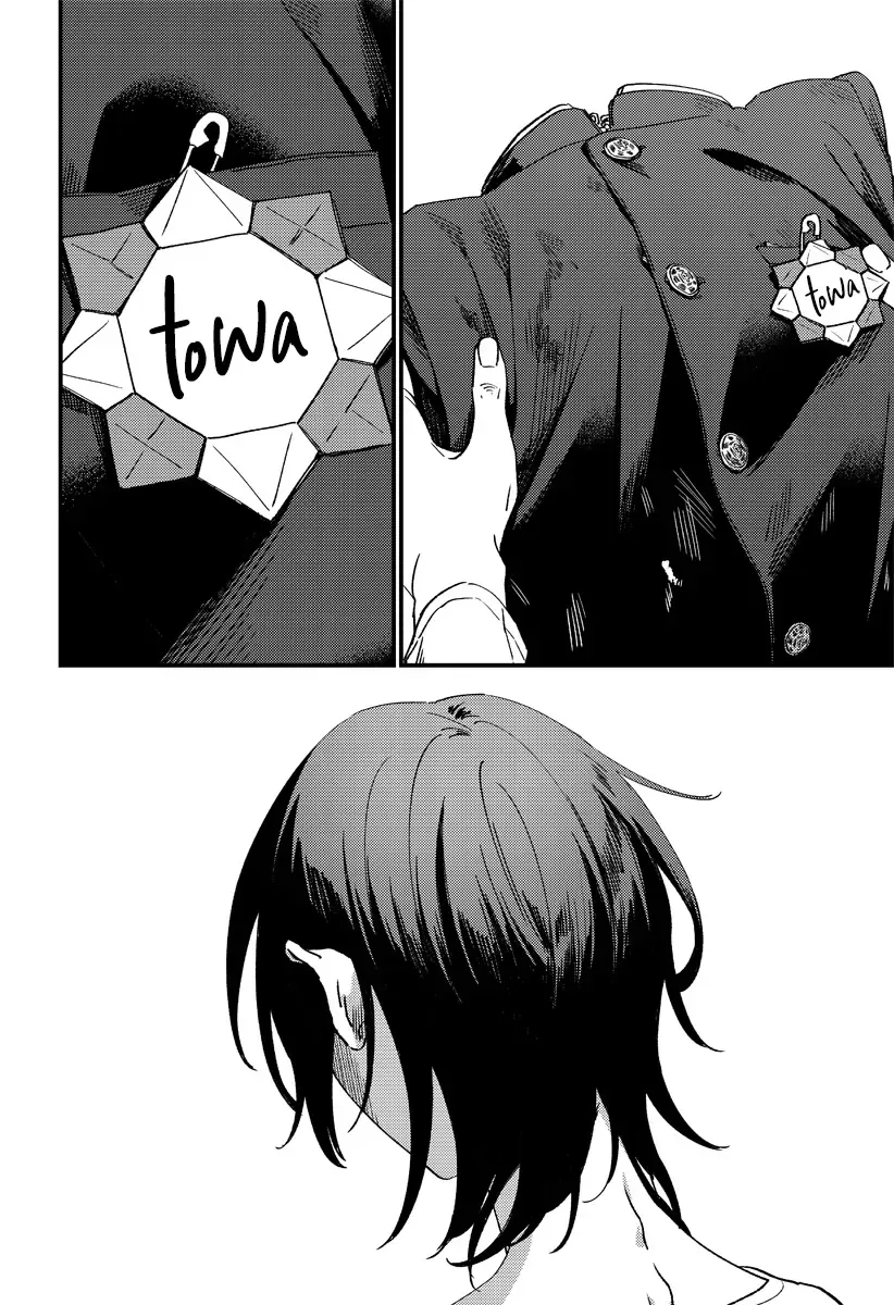 Ore No Ani Ga Kuso Mukatsuku Chapter 1 - Trang 43