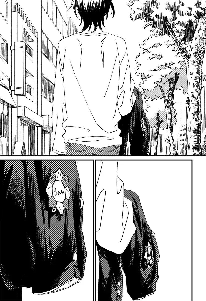 Ore No Ani Ga Kuso Mukatsuku Chapter 1 - Trang 48