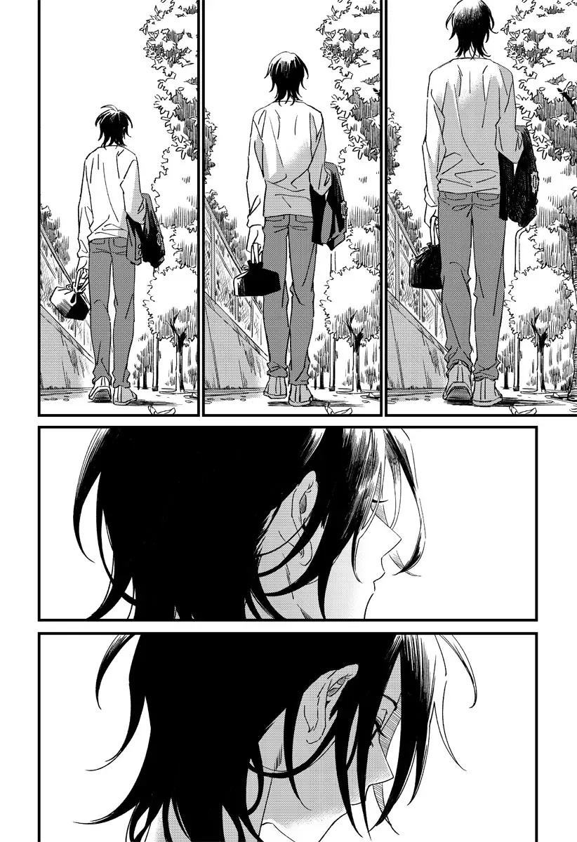 Ore No Ani Ga Kuso Mukatsuku Chapter 1 - Trang 49