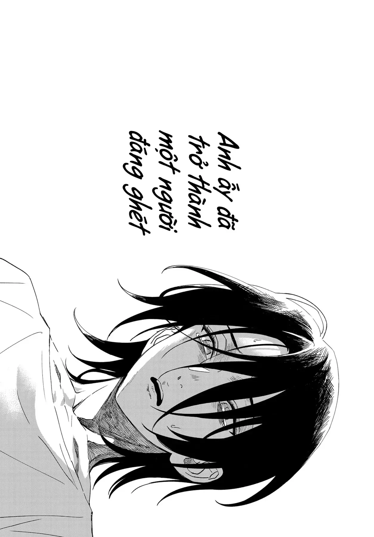 Ore No Ani Ga Kuso Mukatsuku Chapter 1 - Trang 6