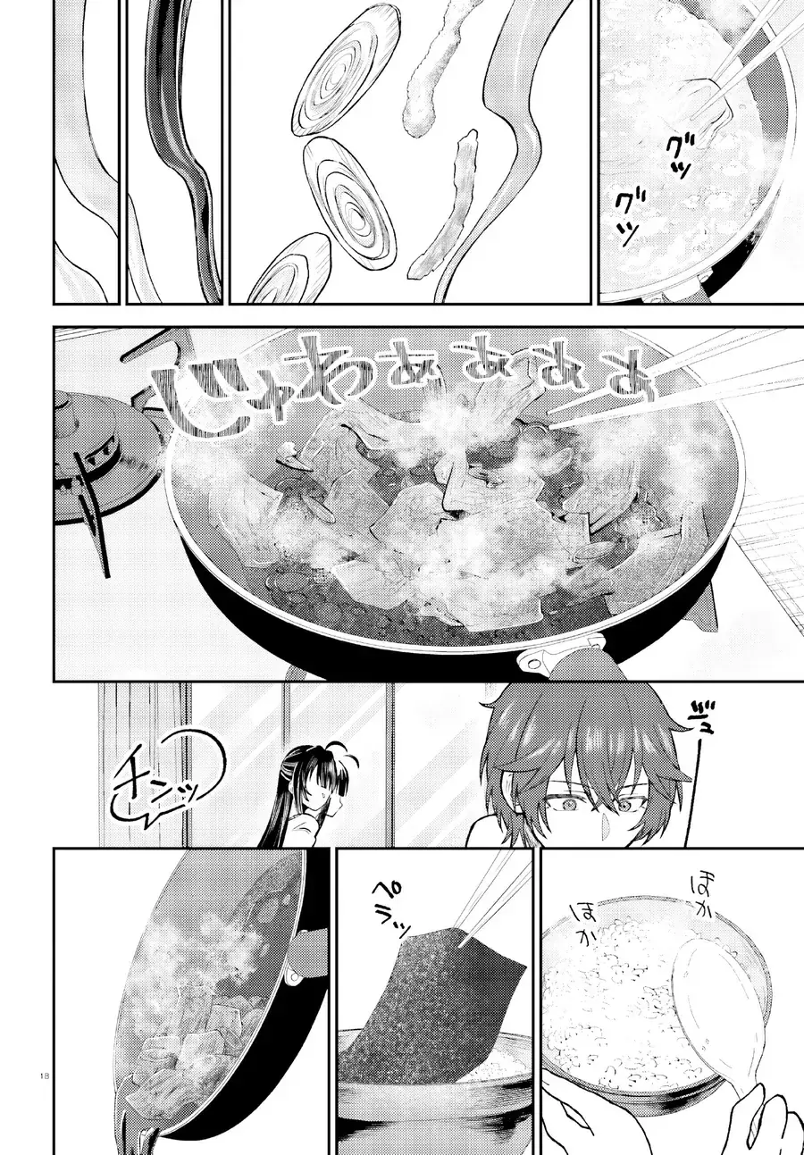 Ore No Haitoku Meshi Wo Onedari Sezu Ni Irarenai, Otonari No Top Idol-Sama Chapter 1 - Trang 19
