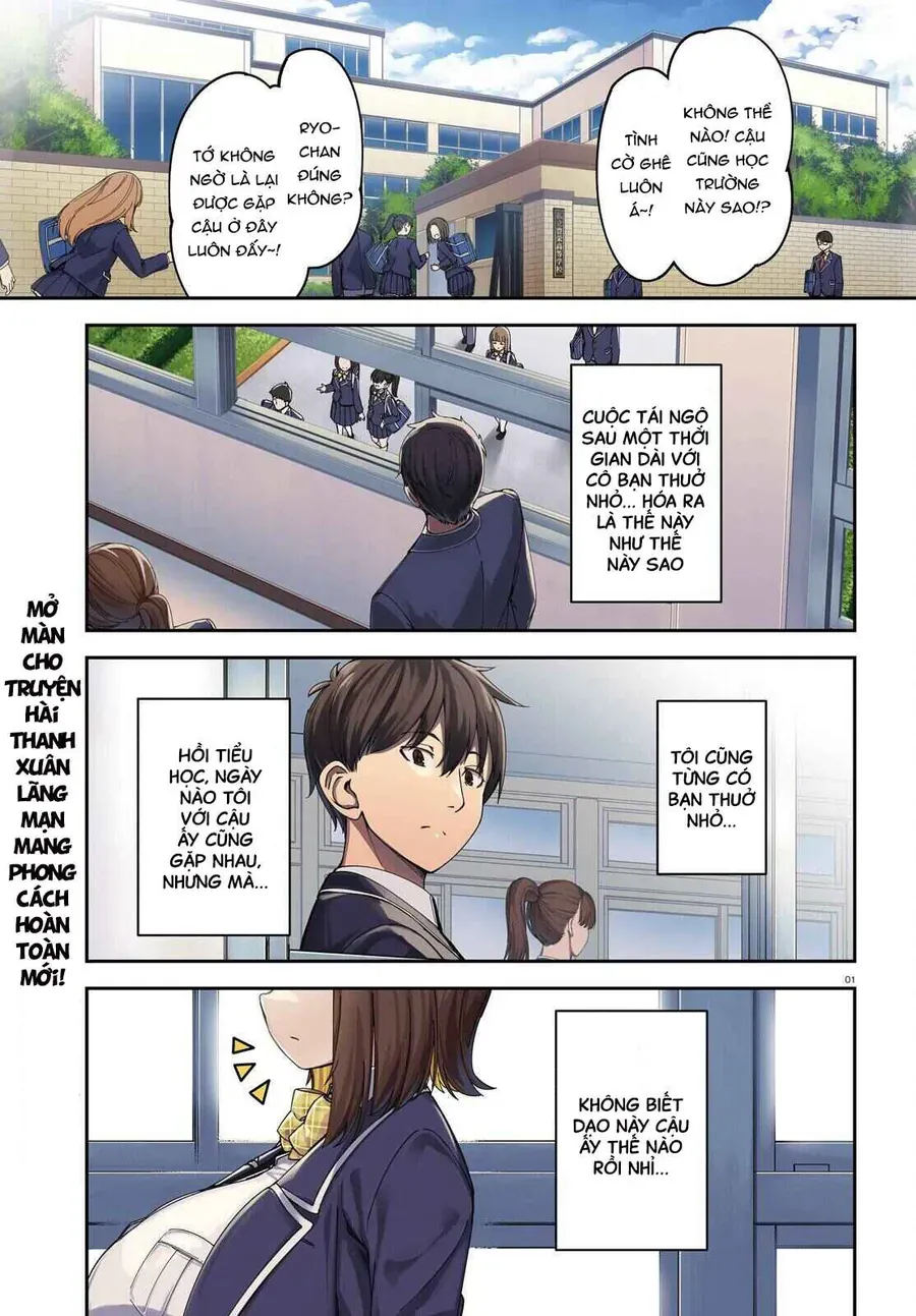 Ore No Osananajimi Ga Dekkkkaku Narisugita Chapter 1 - Trang 3