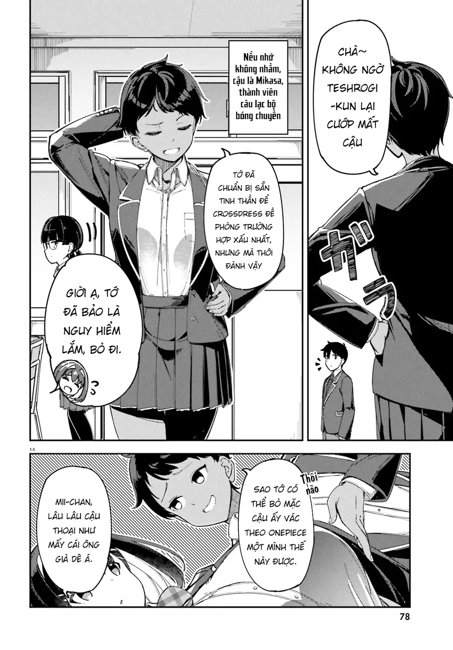 Ore No Osananajimi Ga Dekkkkaku Narisugita Chapter 2 - Trang 15
