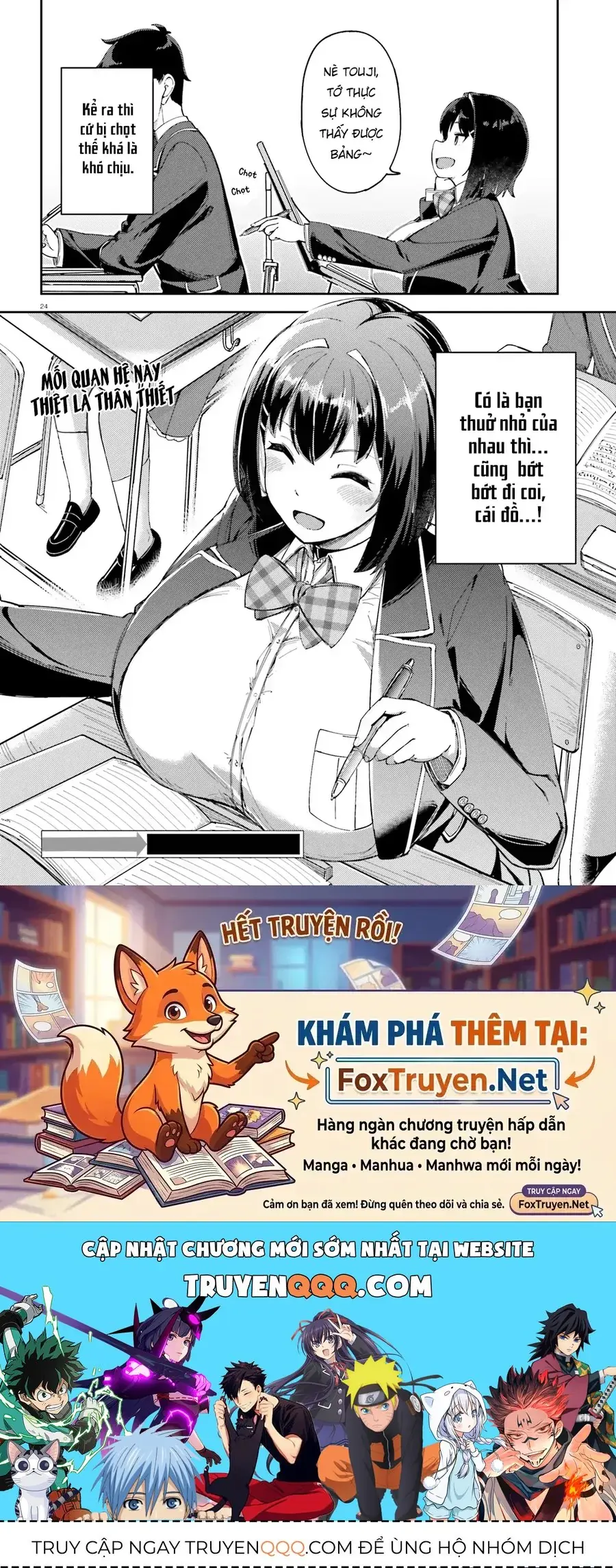 Ore No Osananajimi Ga Dekkkkaku Narisugita Chapter 2 - Trang 25