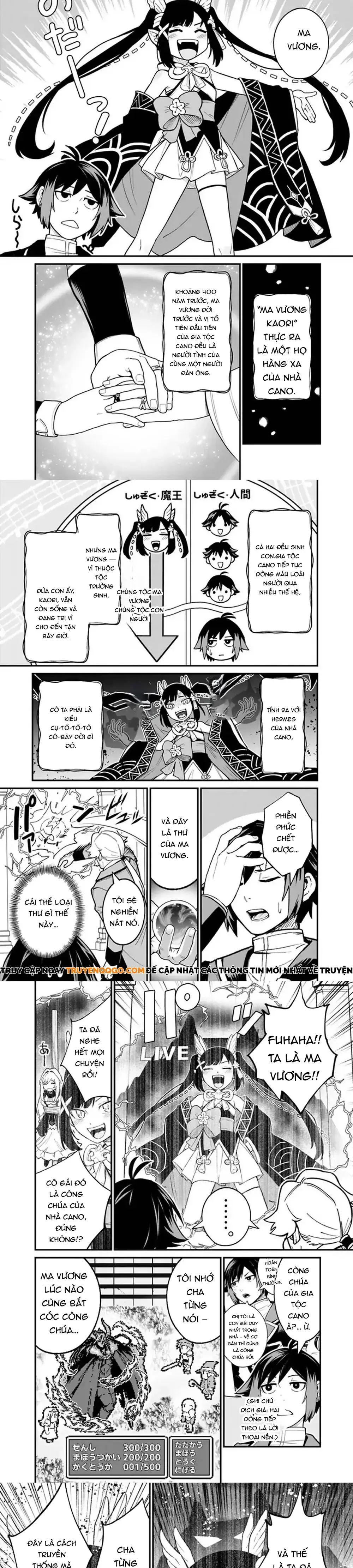 Ore Wa Mada, Honki Wo Dashite Inai Dx Chapter 3 - Trang 5