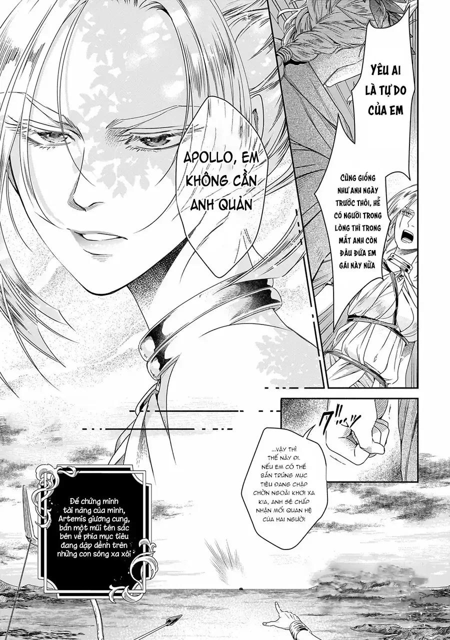 Orion Say Ngủ Dưới Ánh Trăng Chapter 0 - Trang 5