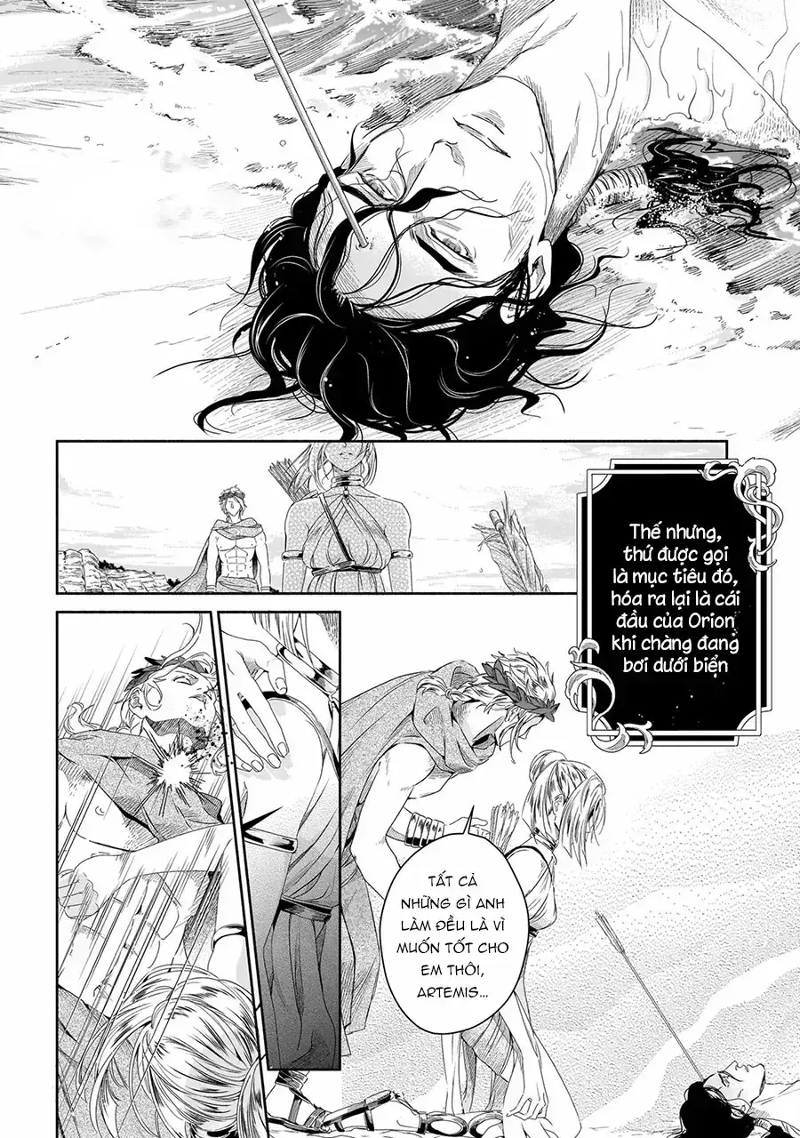 Orion Say Ngủ Dưới Ánh Trăng Chapter 0 - Trang 6