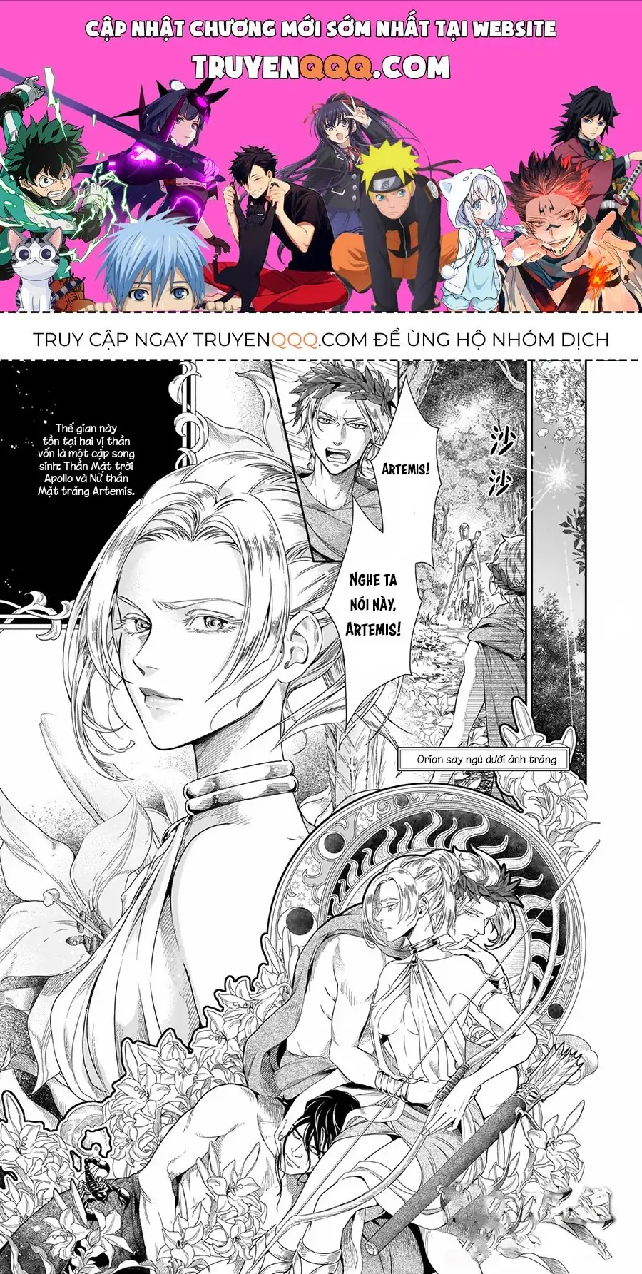 Orion Say Ngủ Dưới Ánh Trăng Chapter 1 - Trang 2