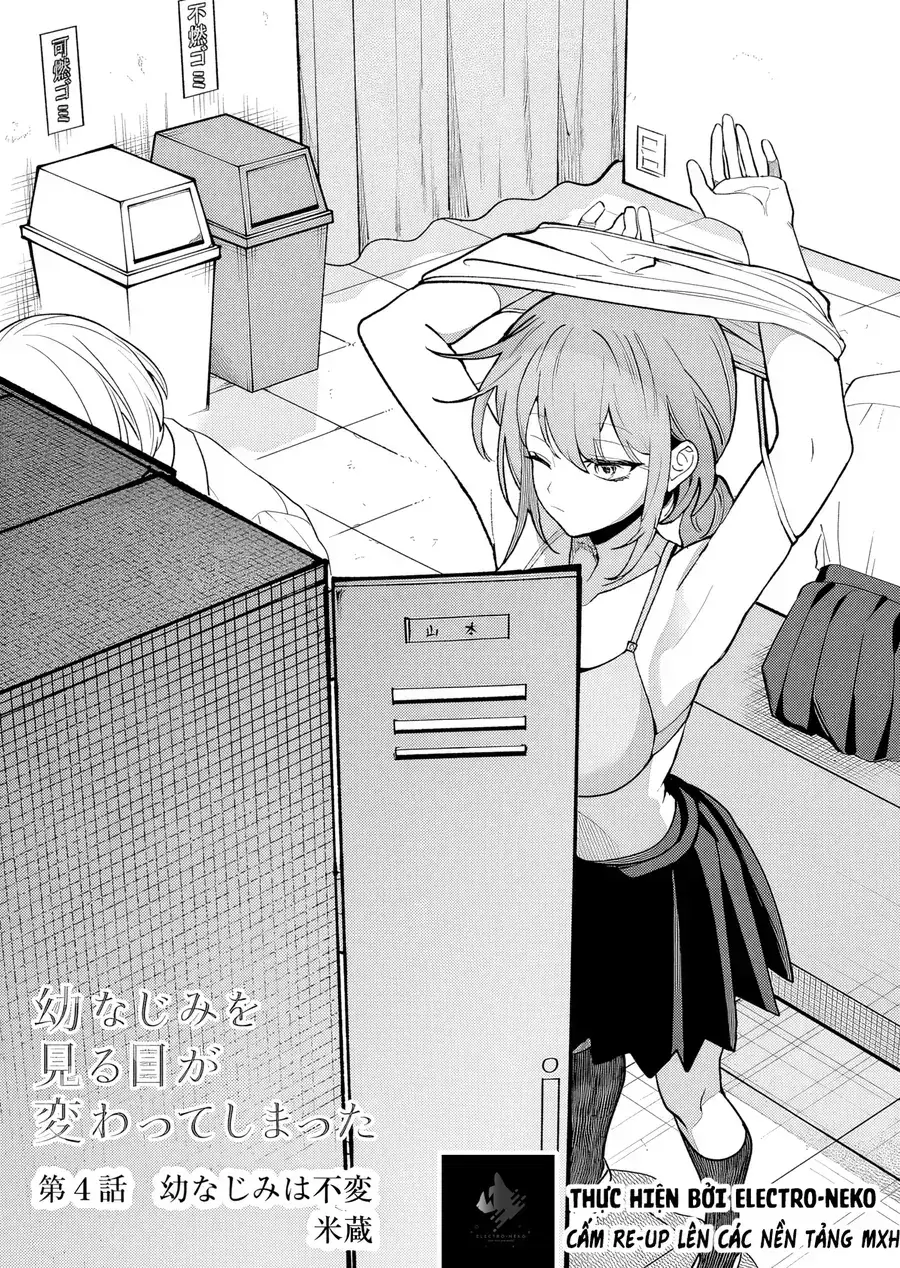 Osananajimi Omiru Me Ga Kawatte Shimatta Chapter 4 - Trang 7