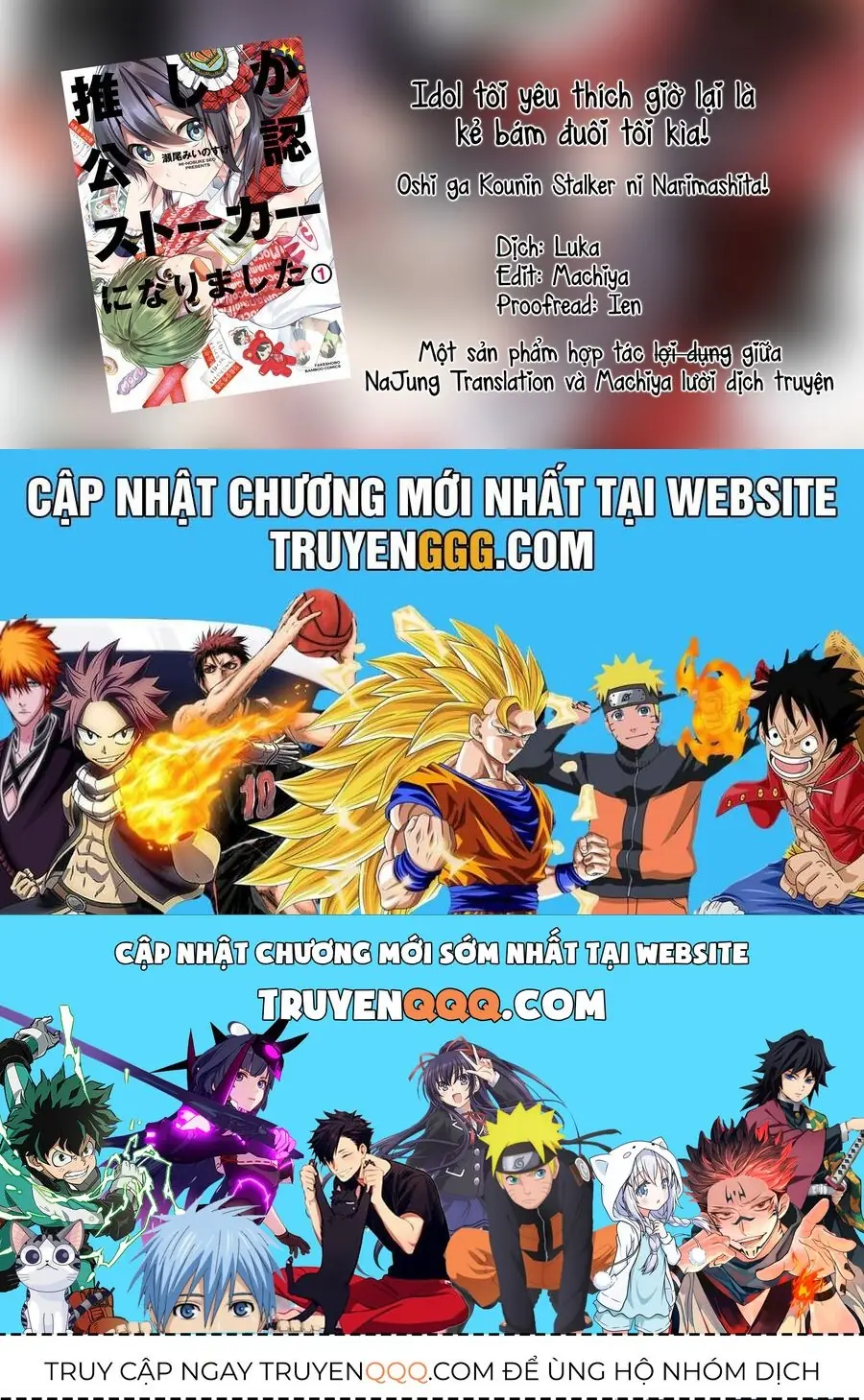 Oshi Ga Kounin Stalker Ni Narimashita Chapter 1 - Trang 40