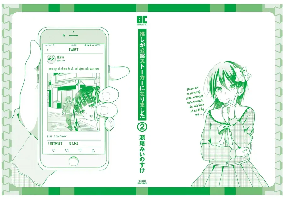 Oshi Ga Kounin Stalker Ni Narimashita Chapter 11.5 - Trang 10
