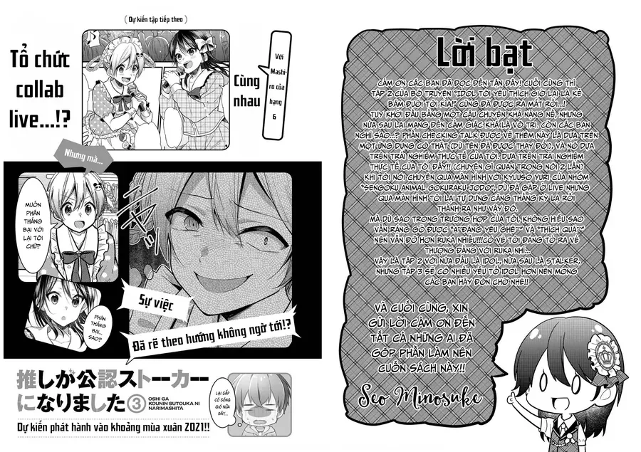 Oshi Ga Kounin Stalker Ni Narimashita Chapter 11.5 - Trang 9